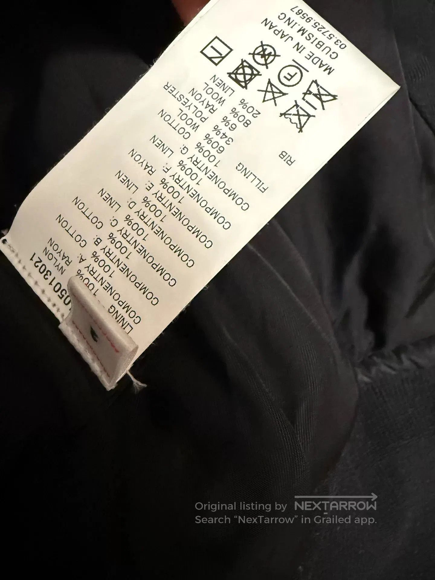 Visvim Visvim 19SS Thorson MA1 Flight Jacket. Size US M / EU 48-50 / 2 - 6 Thumbnail