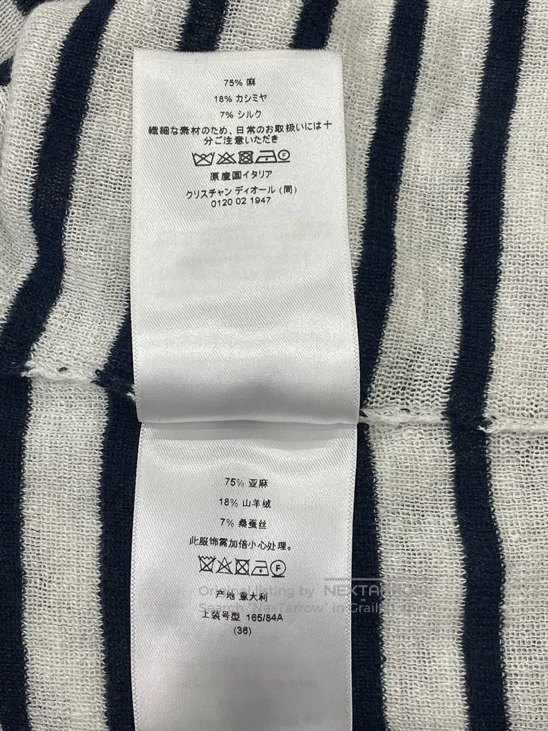 Dior Dior 25 early autumn blue and white striped five-pointed s Size XS / US 0-2 / IT 36-38 - 6 Thumbnail
