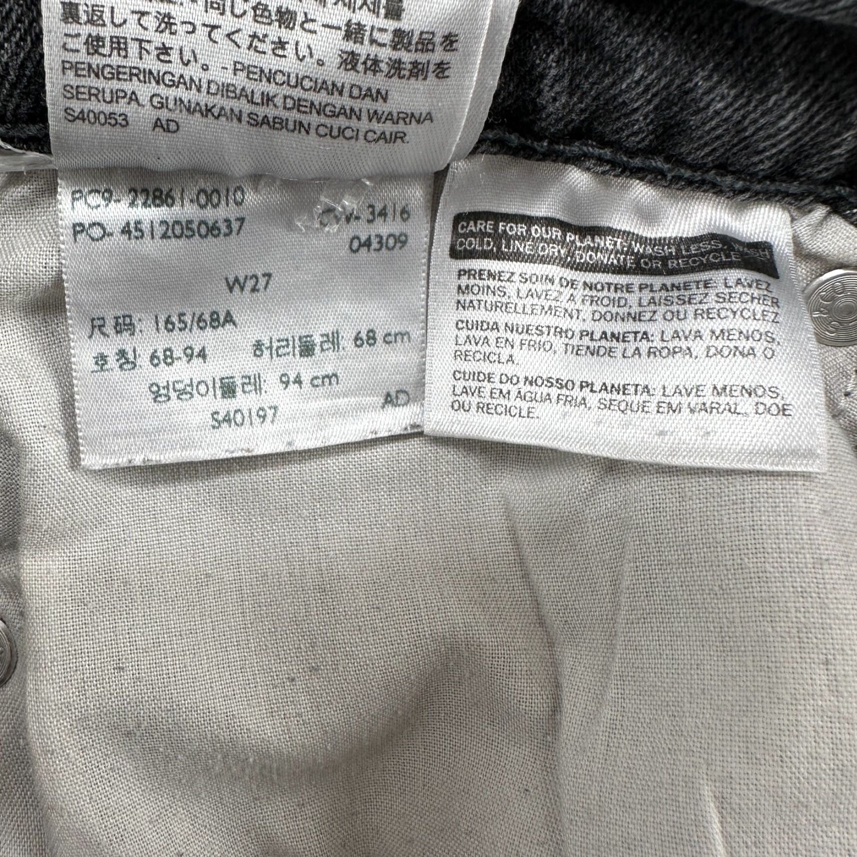 Levi's Levi's 501 Jeans Womens 27x27 Black Regular Fit 5-Pocket Denim Button Fly Straight Leg Dark Wash Men/Womens Size 27" / US 4 / IT 40 - 5 Thumbnail