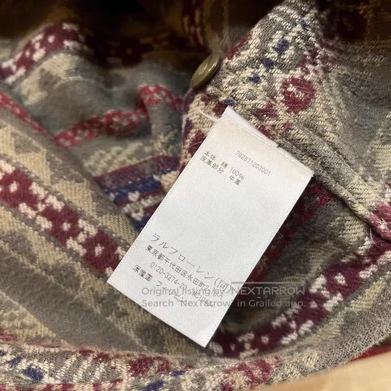 RRL Ralph Lauren RRL Ralph Lauren Leather Patch Western Shirt Size US S / EU 44-46 / 1 - 6 Thumbnail