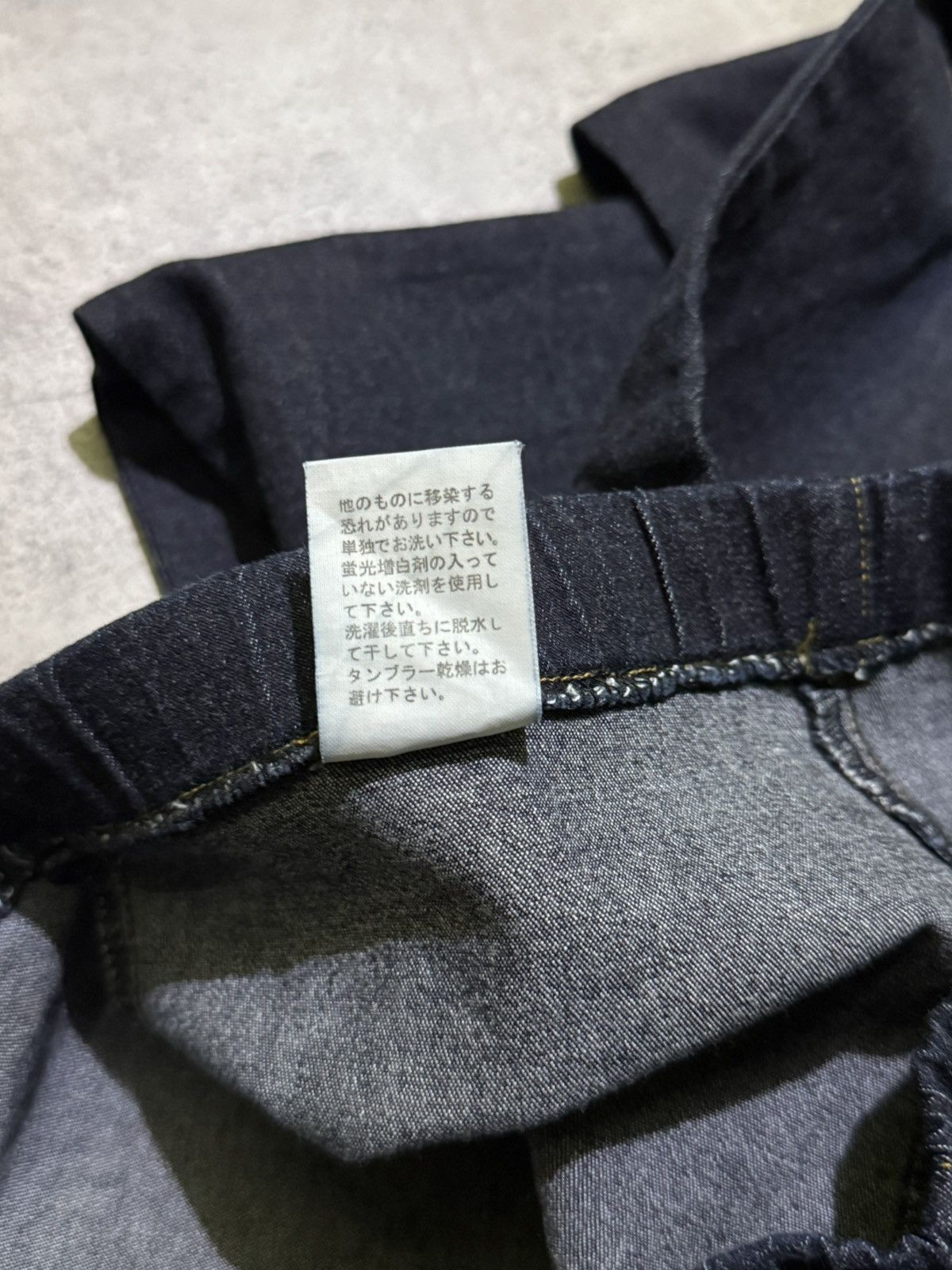 Kapital KAPITAL EMBROIDERY SKINNY SWEAT PANTS Size US 28 / EU 44 - 11 Thumbnail