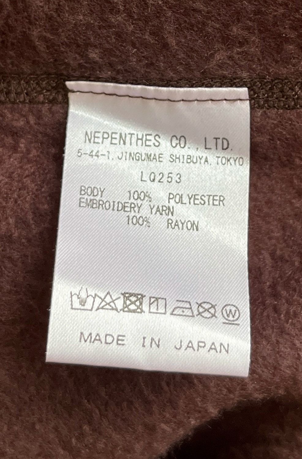 Needles Fleece Crewneck T-Shirt Size US XS / EU 42 / 0 - 5 Thumbnail