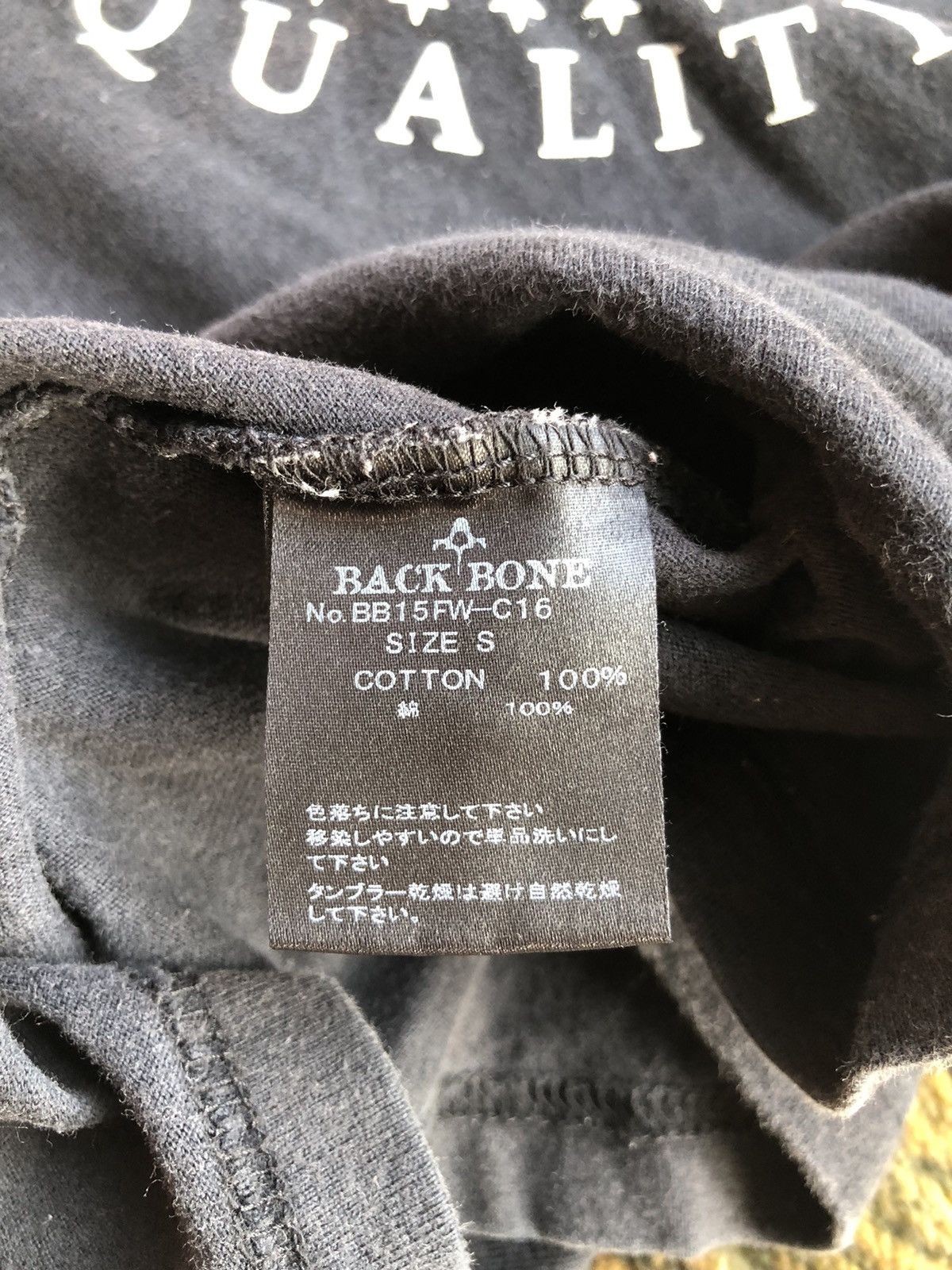 Backbone Vintage BackBone Quality Garment Shirt Tee Size US S / EU 44-46 / 1 - 8 Thumbnail