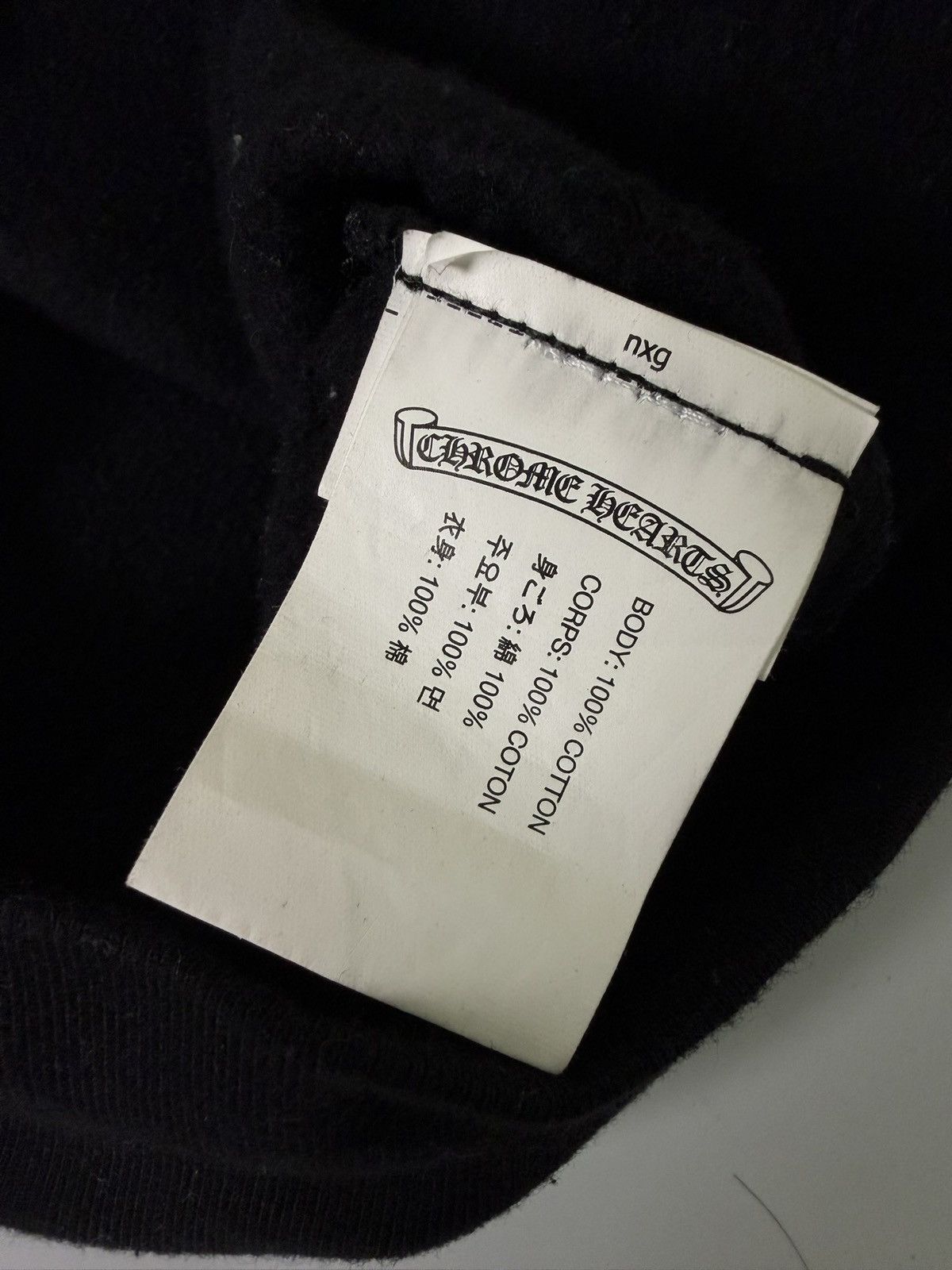 Chrome Hearts × The Rolling Stones Chrome Hearts Rolling Stone Blue Tongue Horseshoe Hoodie Size US M / EU 48-50 / 2 - 12 Thumbnail