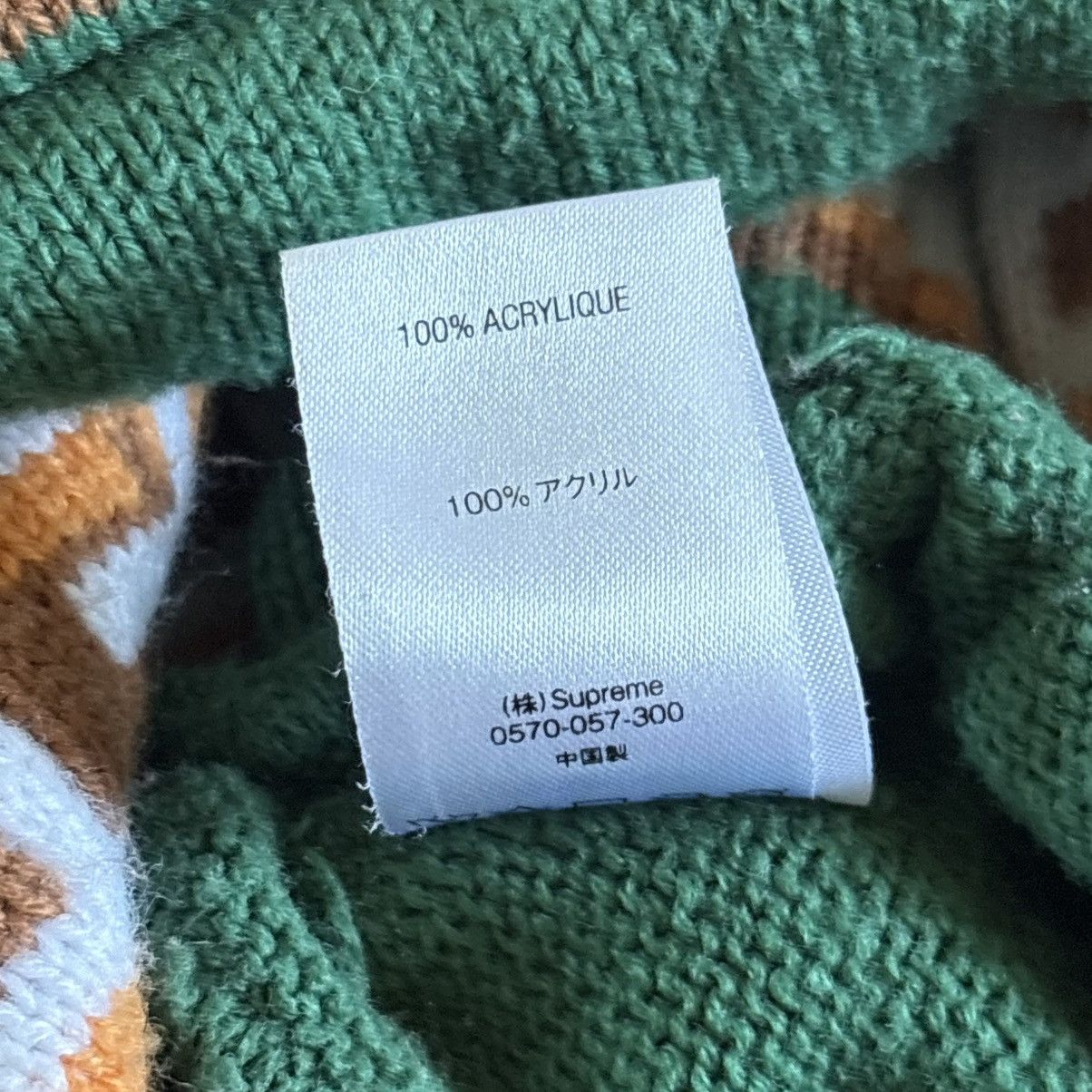 Supreme Supreme Green Ski Mask Beanie Size ONE SIZE - 5 Thumbnail