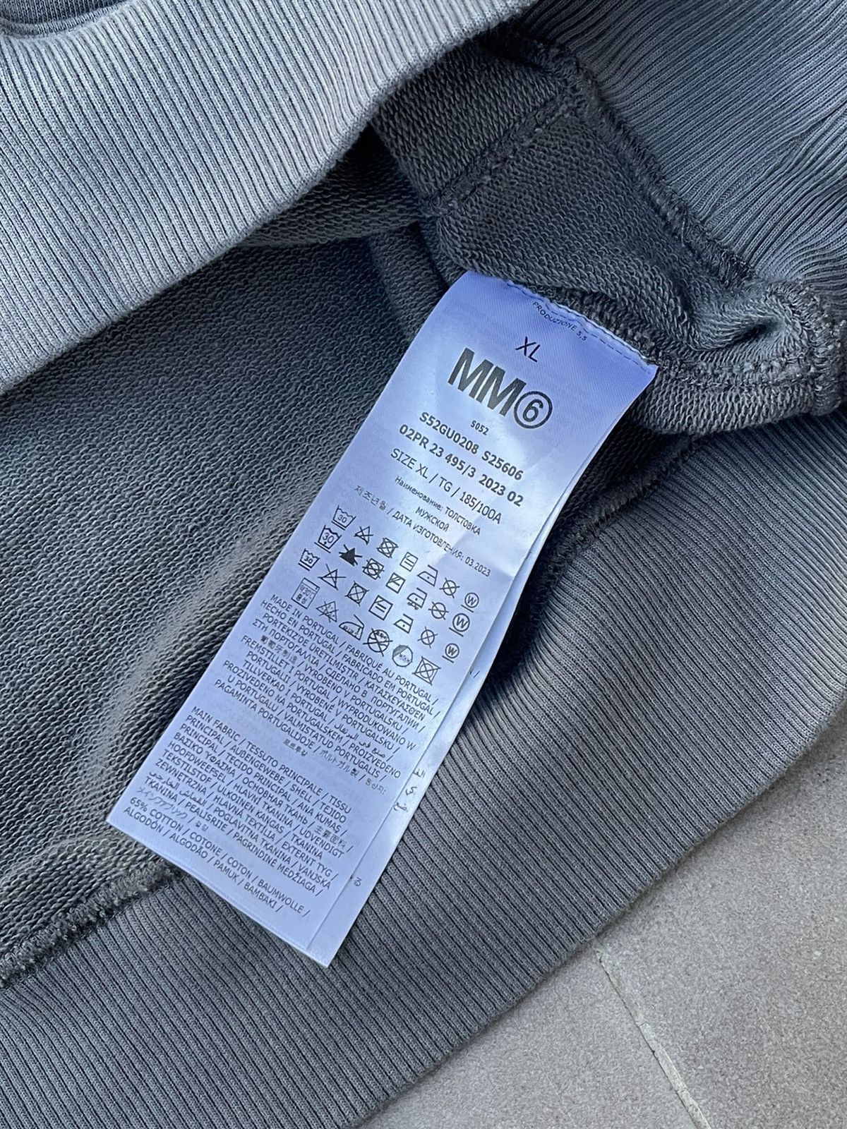 Maison Margiela !DS! SS23 Maison Margiela Logo Gray Oversized Hoodie Size XL / US 12-14 / IT 48-50 - 20 Thumbnail