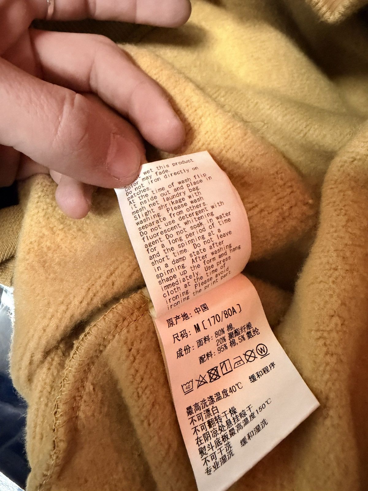 Bape Bape Camo Crewneck Size US M / EU 48-50 / 2 - 8 Thumbnail