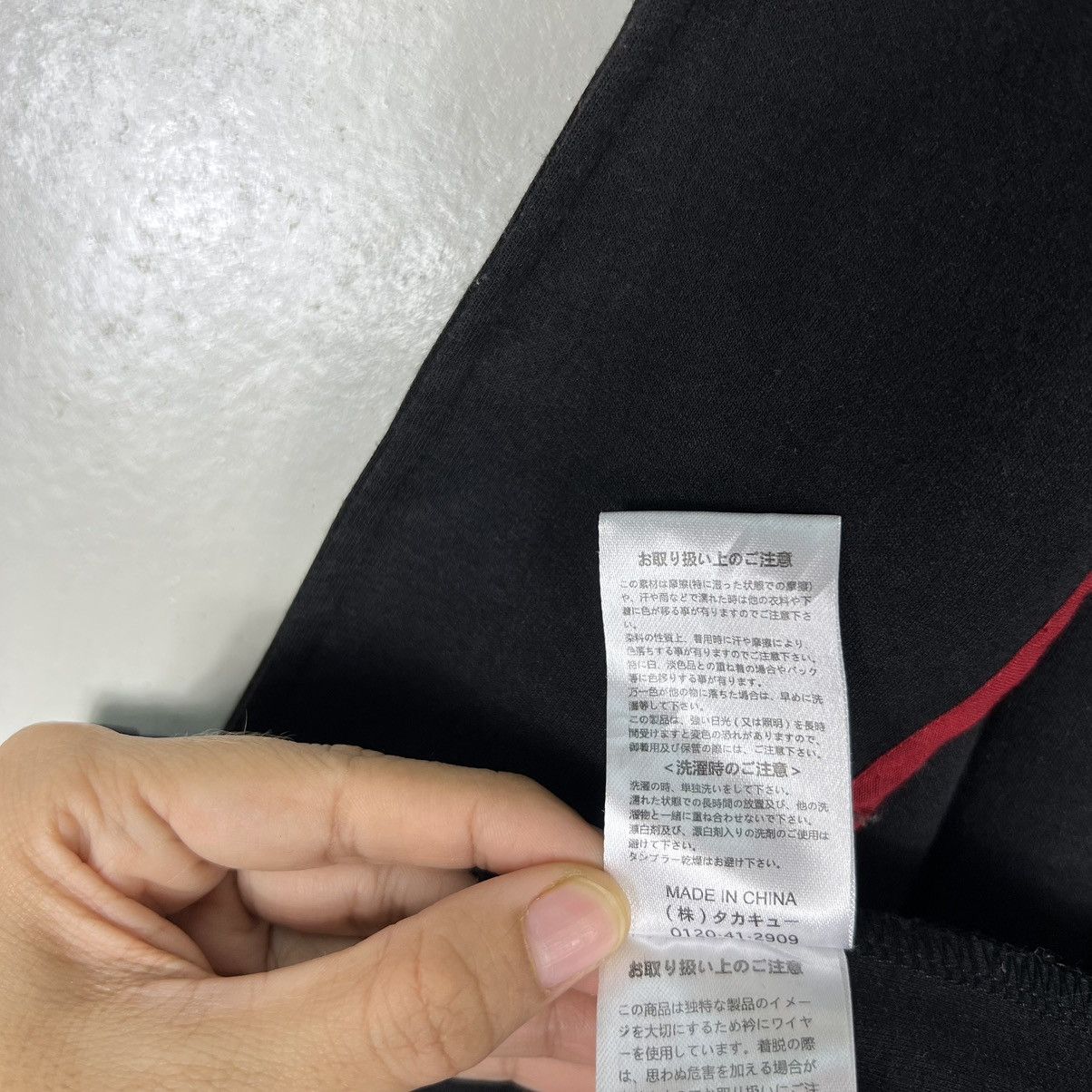 Japanese Brand × semanticdesign 🔥 SEMANTIC DESIGN HOODIES TANK TOP JACKET Size US L / EU 52-54 / 3 - 15 Thumbnail