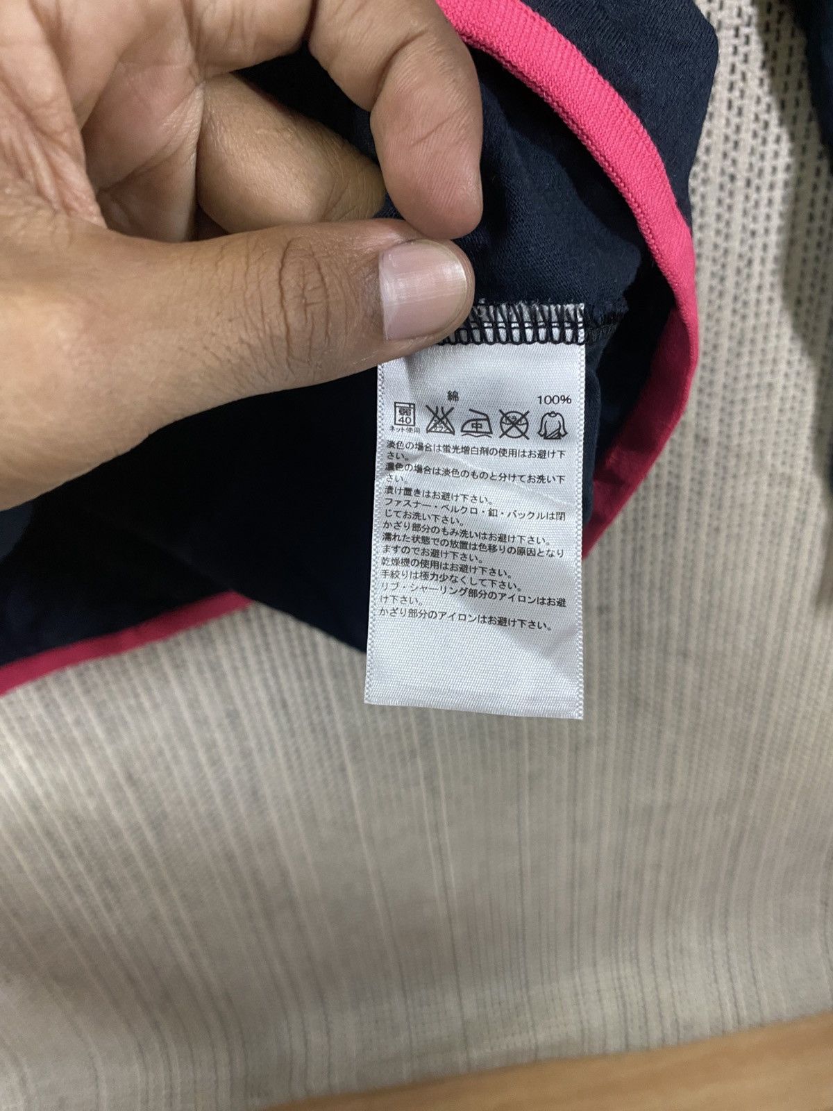 Adidas Adidas Full-Zip Hoodie – Stylish, Comfortable, and Versatile Size L / US 10 / IT 46 - 6 Thumbnail
