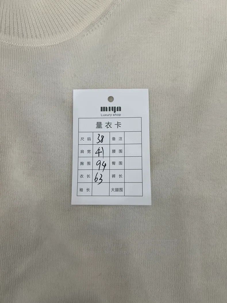 Hermes Hermes Beige knit top Size XS / US 0-2 / IT 36-38 - 3 Thumbnail
