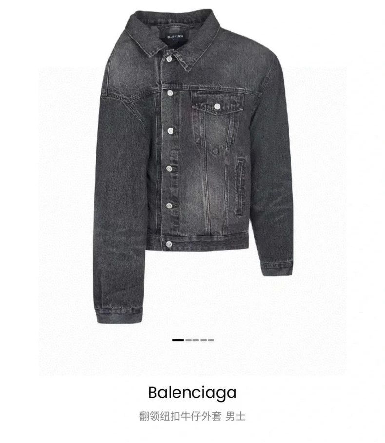 Balenciaga Balenciaga Asymmetrical Denim Cotton Jacket Size US XS / EU 42 / 0 - 6 Thumbnail