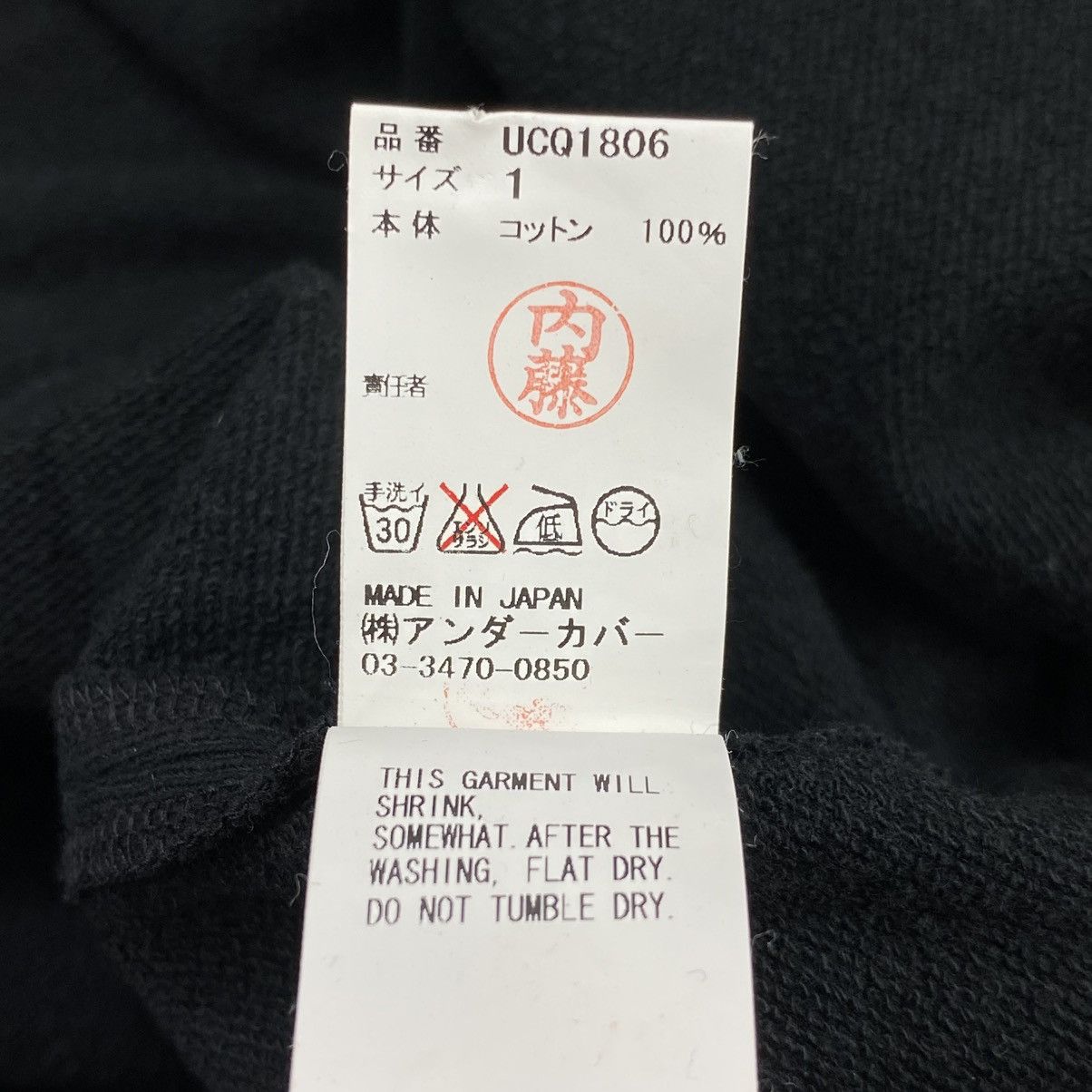 Undercover AW16 Trump Hoodie Size US M / EU 48-50 / 2 - 6 Thumbnail