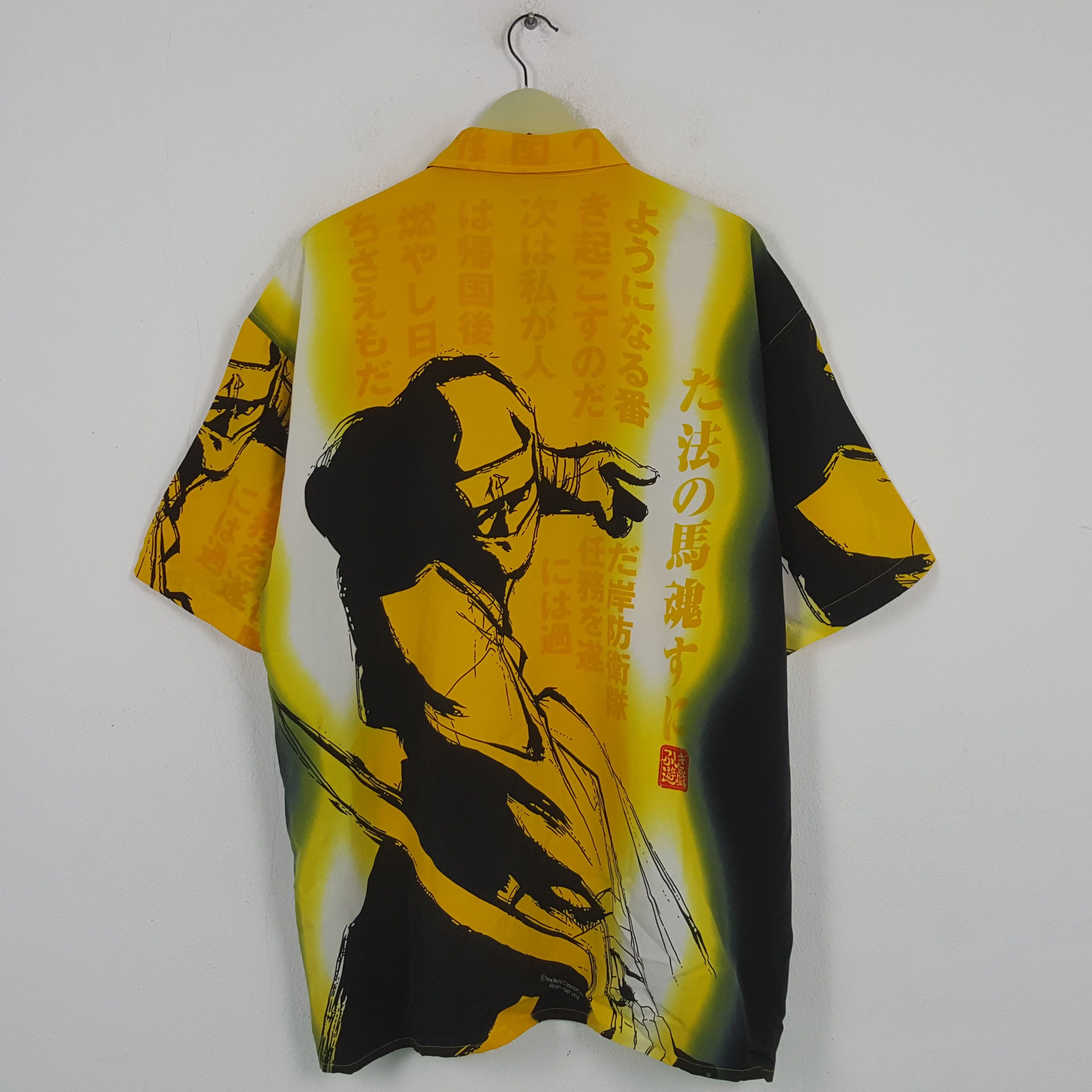 Japanese Brand × Vintage Vintage Anime DTEK Overprinted Button Up Shirt Size US XL / EU 56 / 4 - 3 Thumbnail