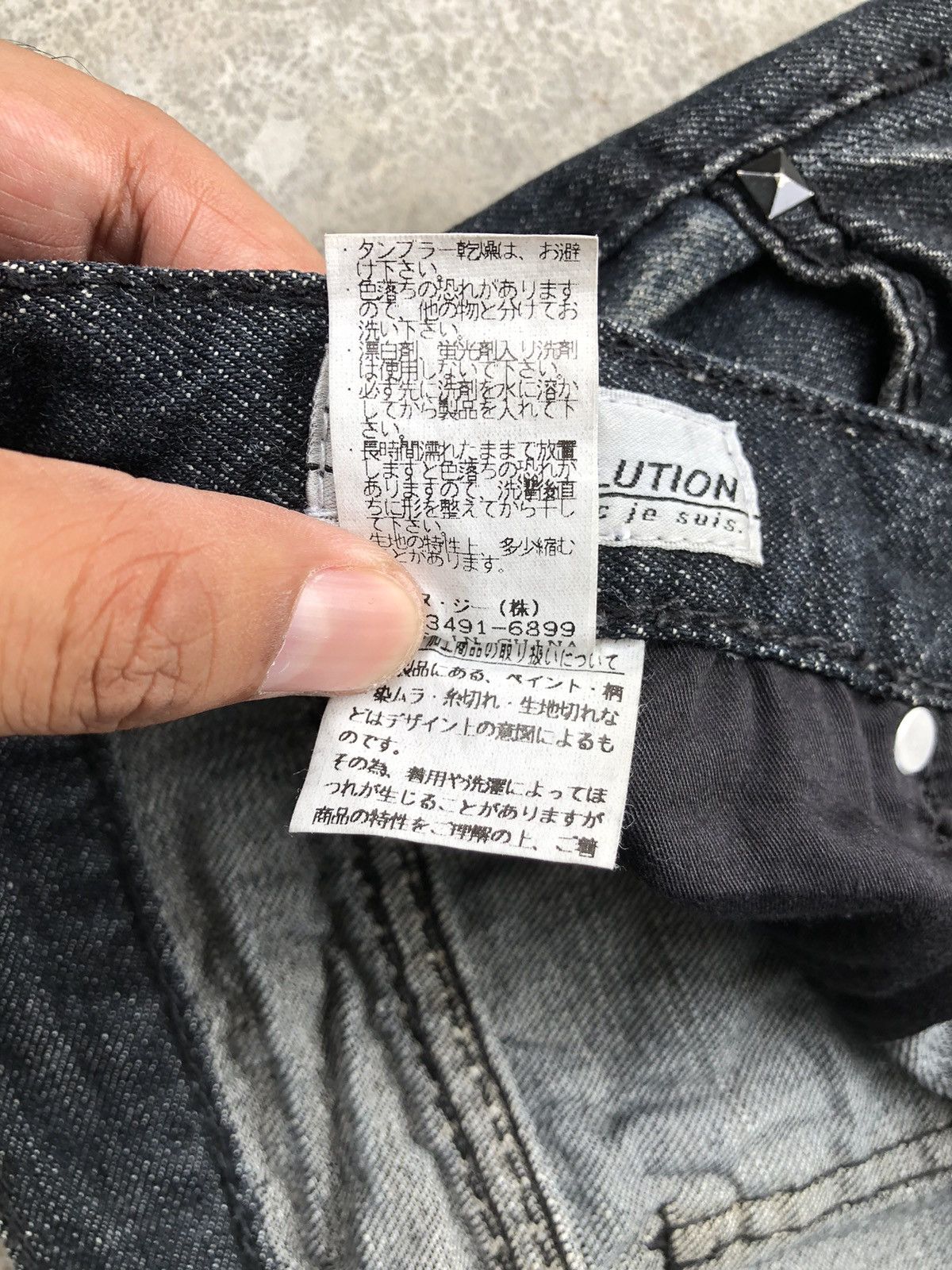 Japanese Brand Japanese Evolution Flared Jeans Distressed Jeans Size US 33 - 15 Thumbnail