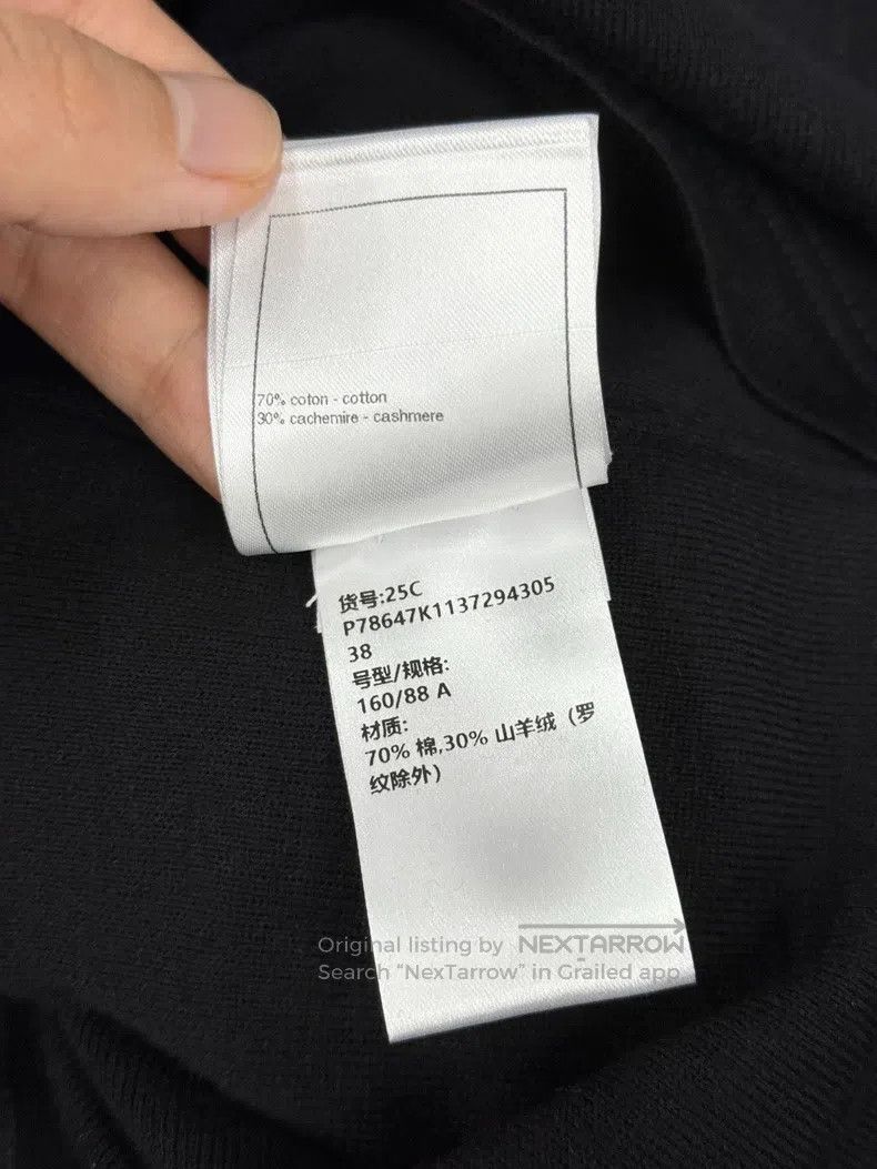 Chanel Chanel 25C Early Spring Holiday Black Medium Sleeve Hooded Size XS / US 0-2 / IT 36-38 - 5 Thumbnail