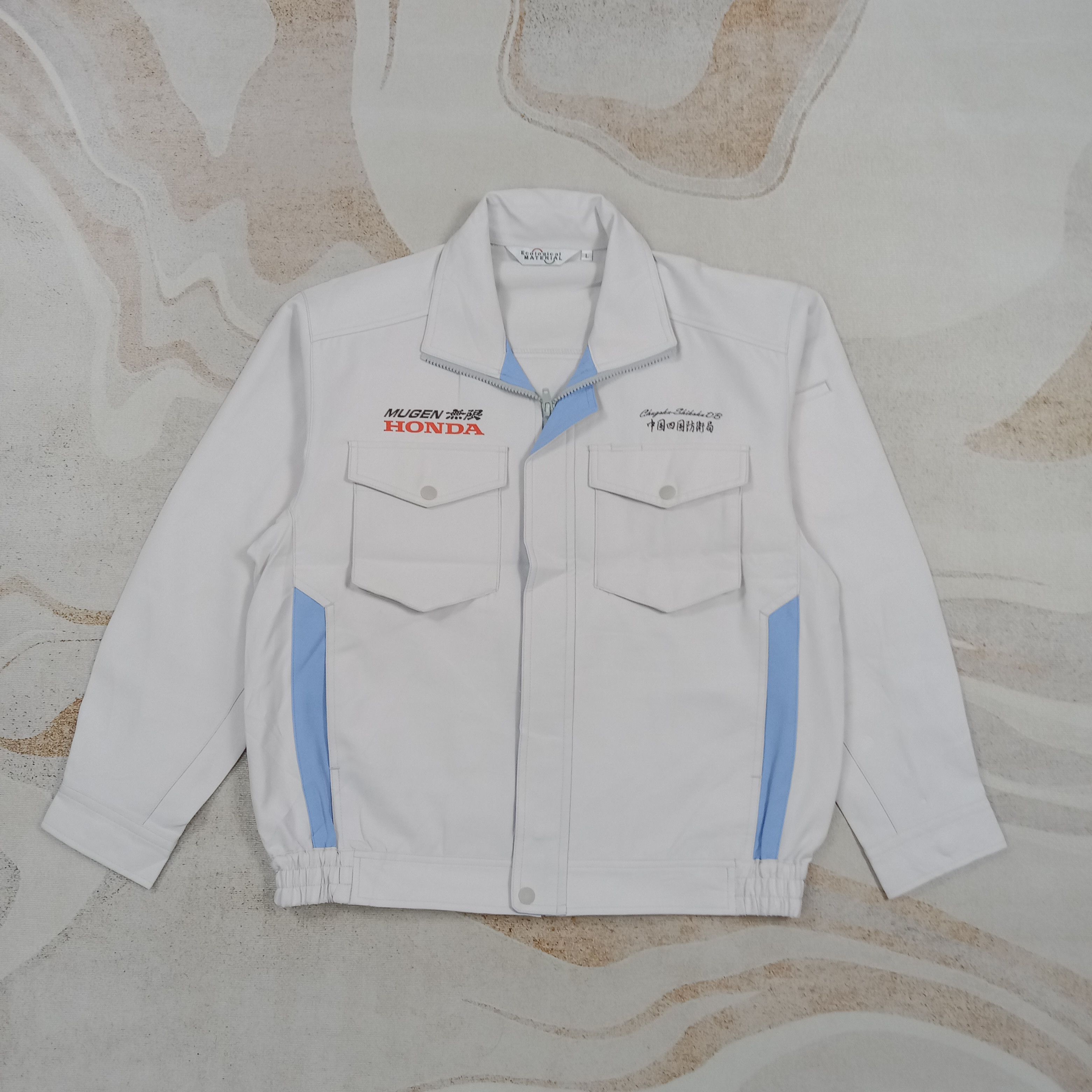 Honda Honda Toyota Racing Motorsport Custom Logo Jacket C287N11 Size US L / EU 52-54 / 3 - 3 Thumbnail