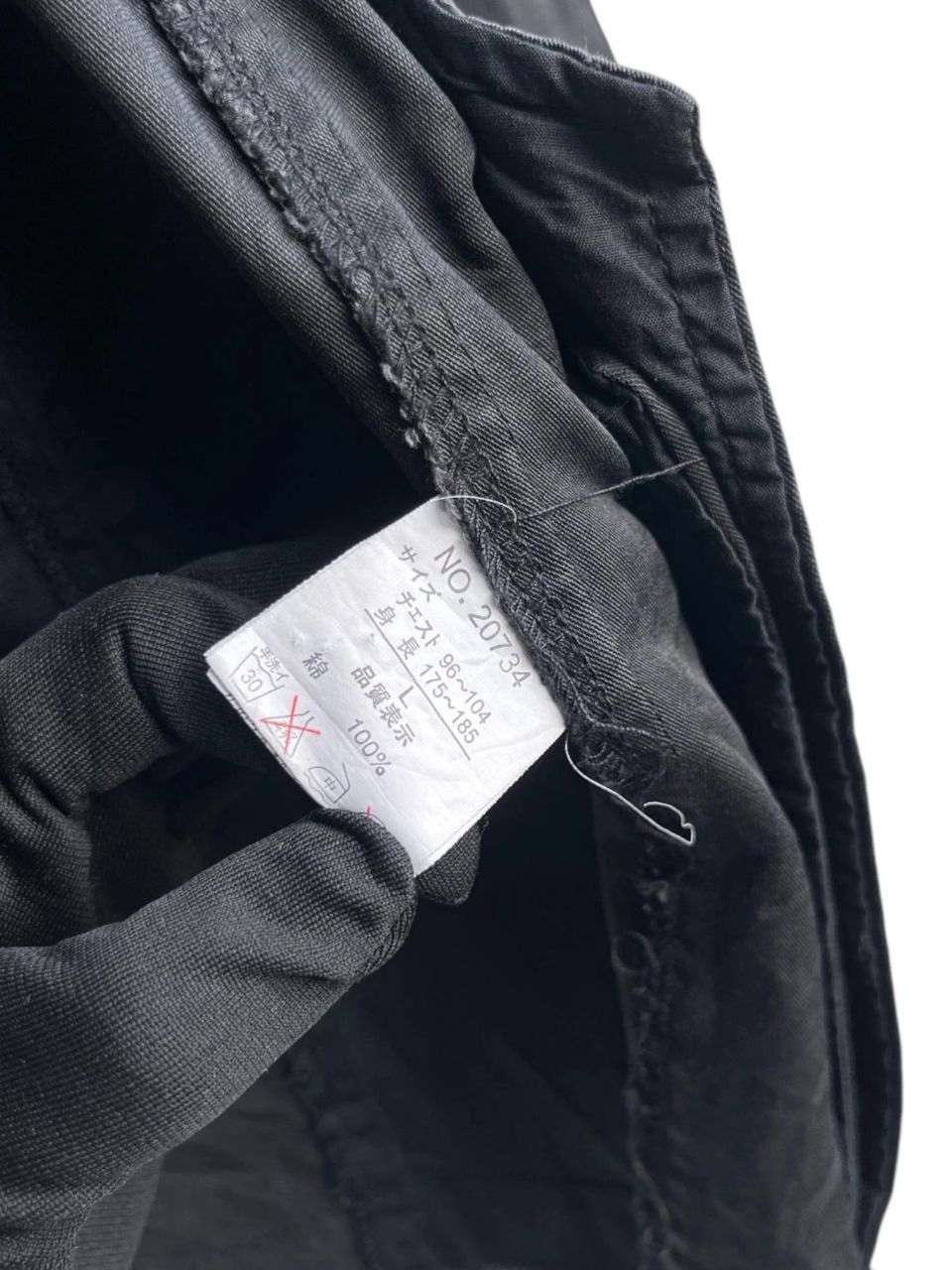 If Six Was Nine × Japanese Brand × Le Grande Bleu (L.G.B.) In The Attic Punk Avant Garde Jacket Size US L / EU 52-54 / 3 - 15 Thumbnail