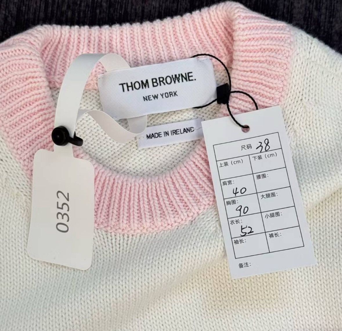 Thom Browne Thom browne White and pink four-striped round-neck sweater Size S / US 4 / IT 40 - 2 Thumbnail