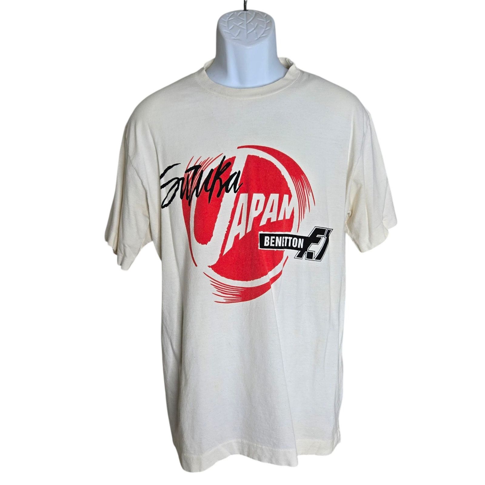 Benetton Formula Vintage Mens Racing T Shirt Medium Suzuka