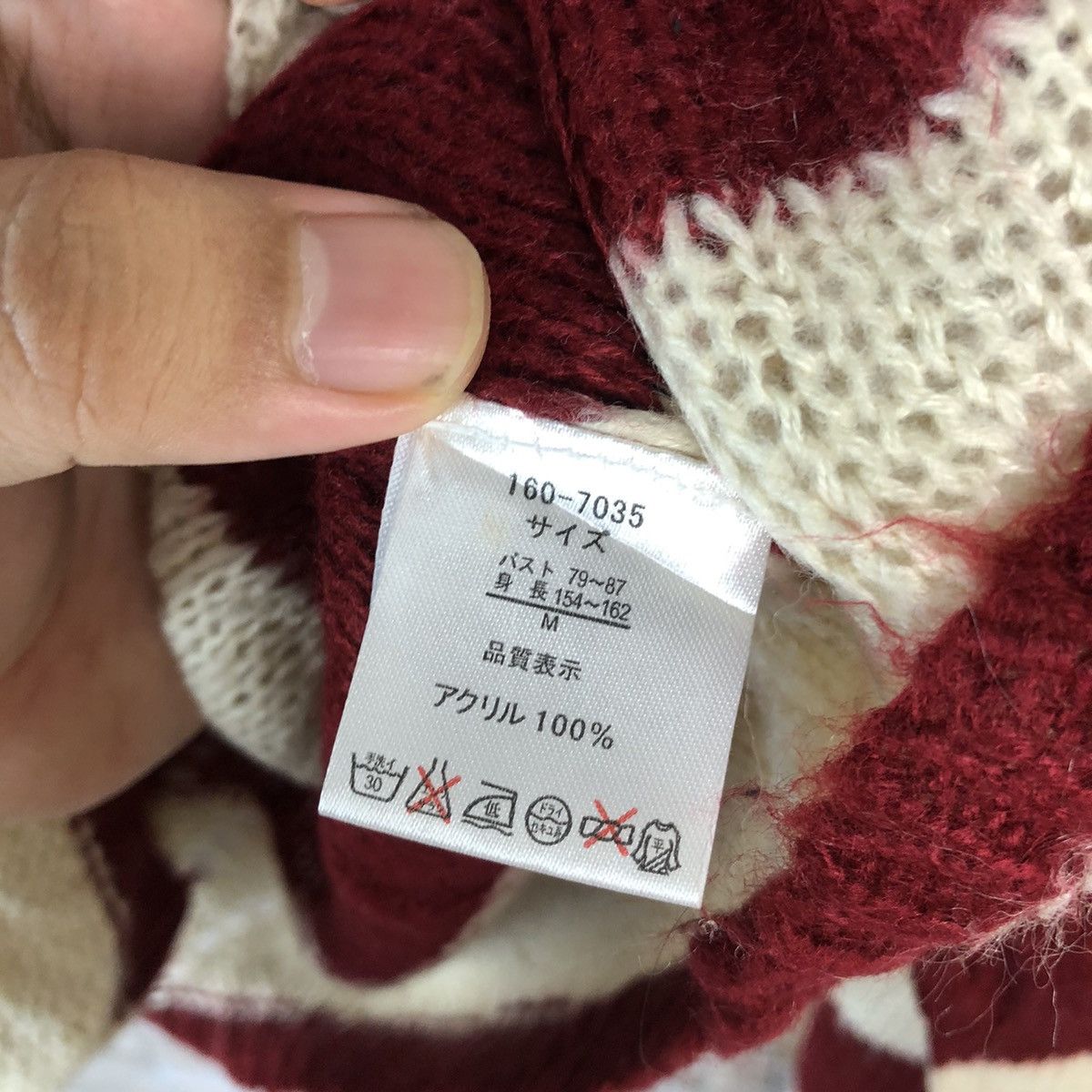 Homespun Knitwear × Japanese Brand × Solid and Striped Anne Basket Stripe Red Knitwear #A845 Size M / US 6-8 / IT 42-44 - 10 Thumbnail