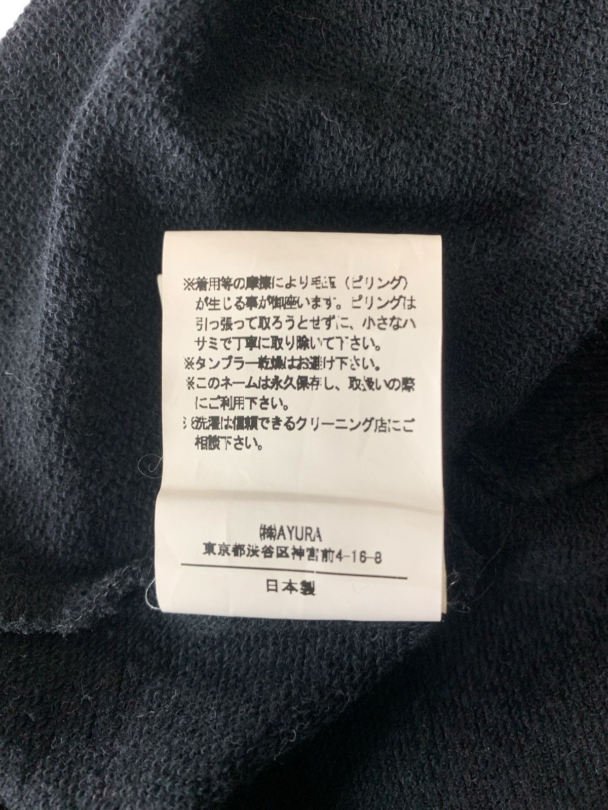 Japanese Brand Tunes Plain Clothing JapaneseBrand StreetWear Croptop Size L / US 10 / IT 46 - 6 Thumbnail