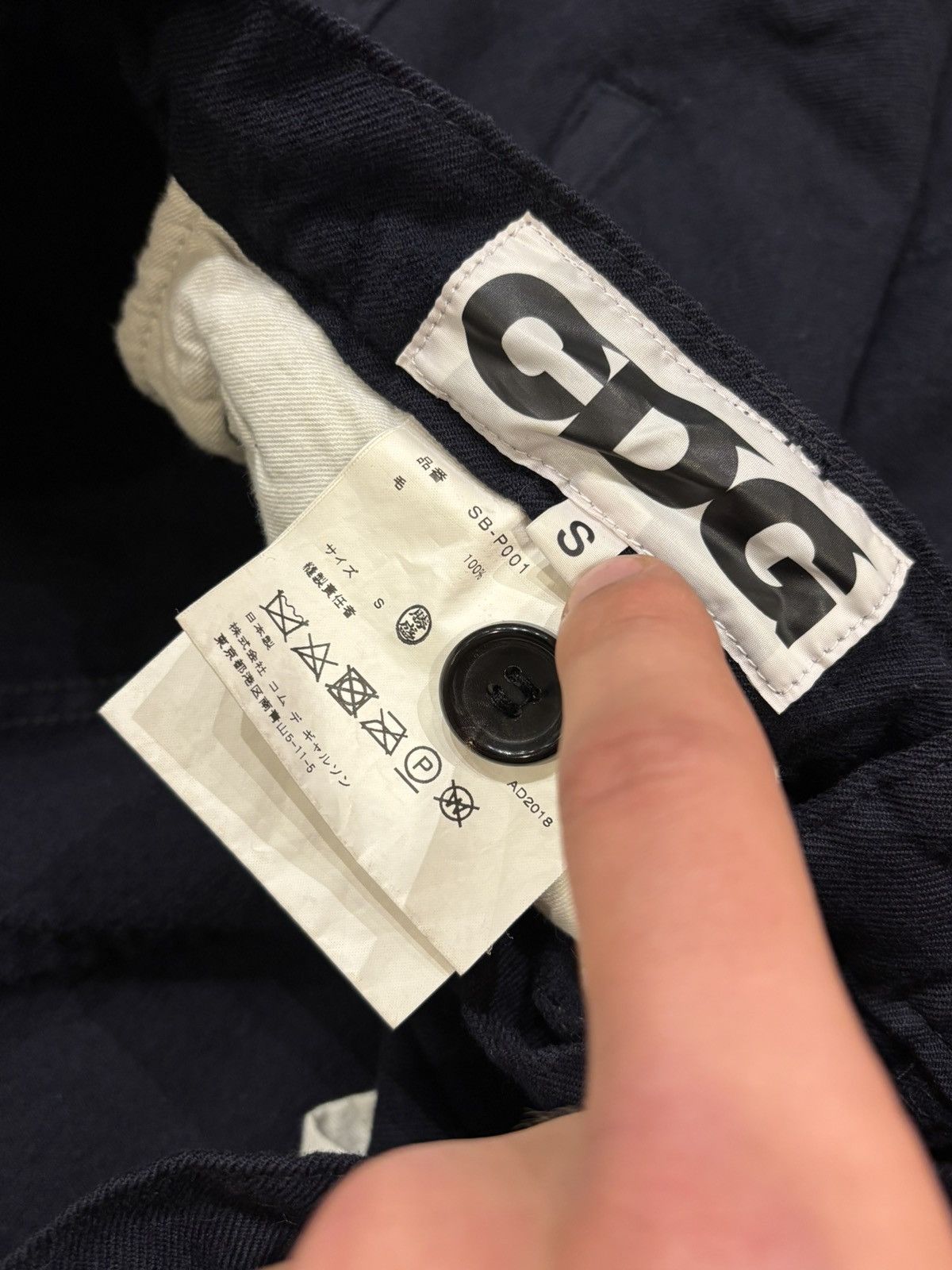 Comme des Garcons CDG Dress Pants Size US 30 / EU 46 - 4 Thumbnail