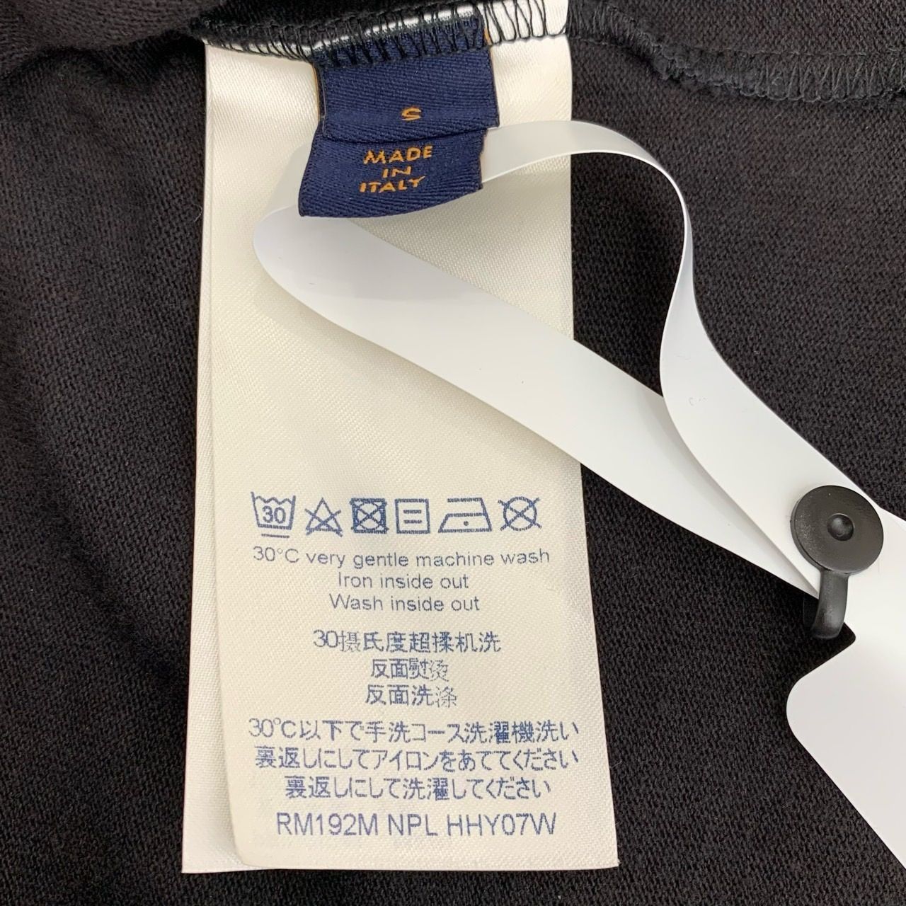 Louis Vuitton Louis Vuitton Piano Keys Logo Letter Print Black Cotton Shor Size S / US 4 / IT 40 - 6 Thumbnail