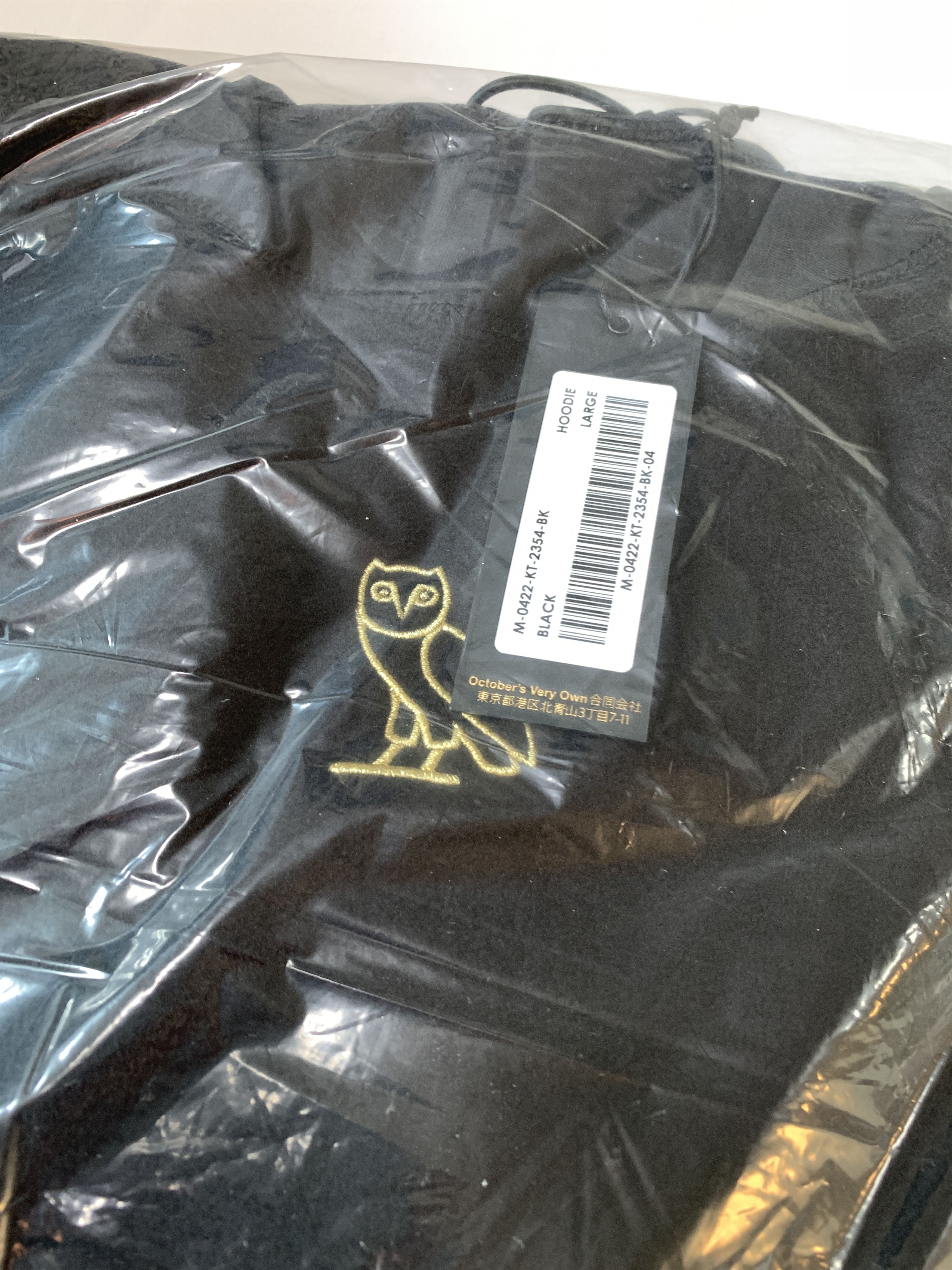 Drake *RARE* OVO Polartec Thermal Pro Microfleece Hoodie Black Size US L / EU 52-54 / 3 - 5 Thumbnail