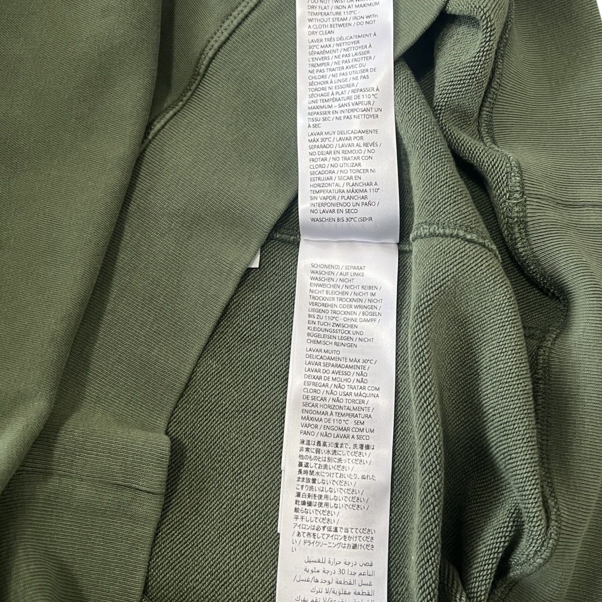 Gucci GUCCI 2025 Logo Embroidery Green Oversized Hoodie Size US XS / EU 42 / 0 - 5 Thumbnail