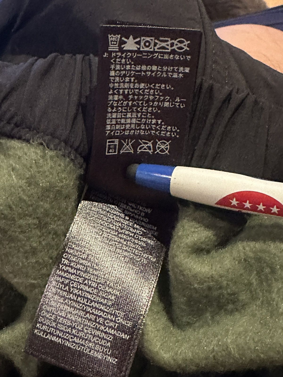 Supreme × The North Face Bronze Green Steep Tech Sweatpants size M Size US 32 / EU 48 - 14 Thumbnail