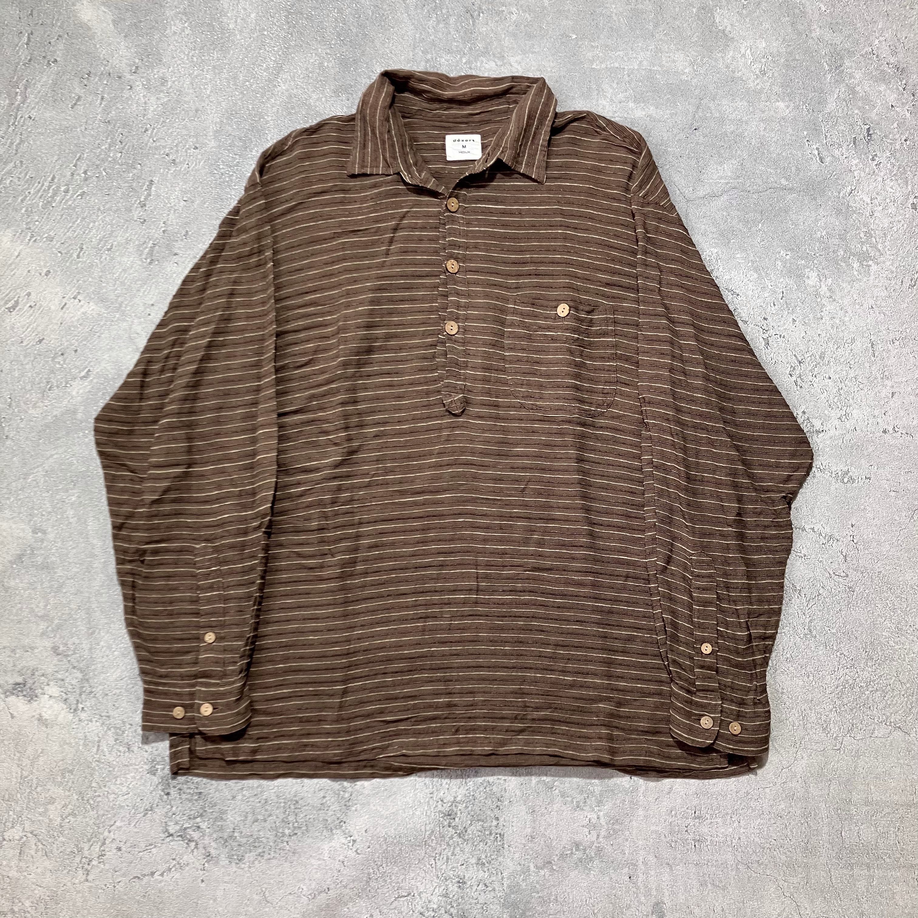 Dezert Dezert brown and cream striped cotton shirt Size US L / EU 52-54 / 3 - 1 Thumbnail