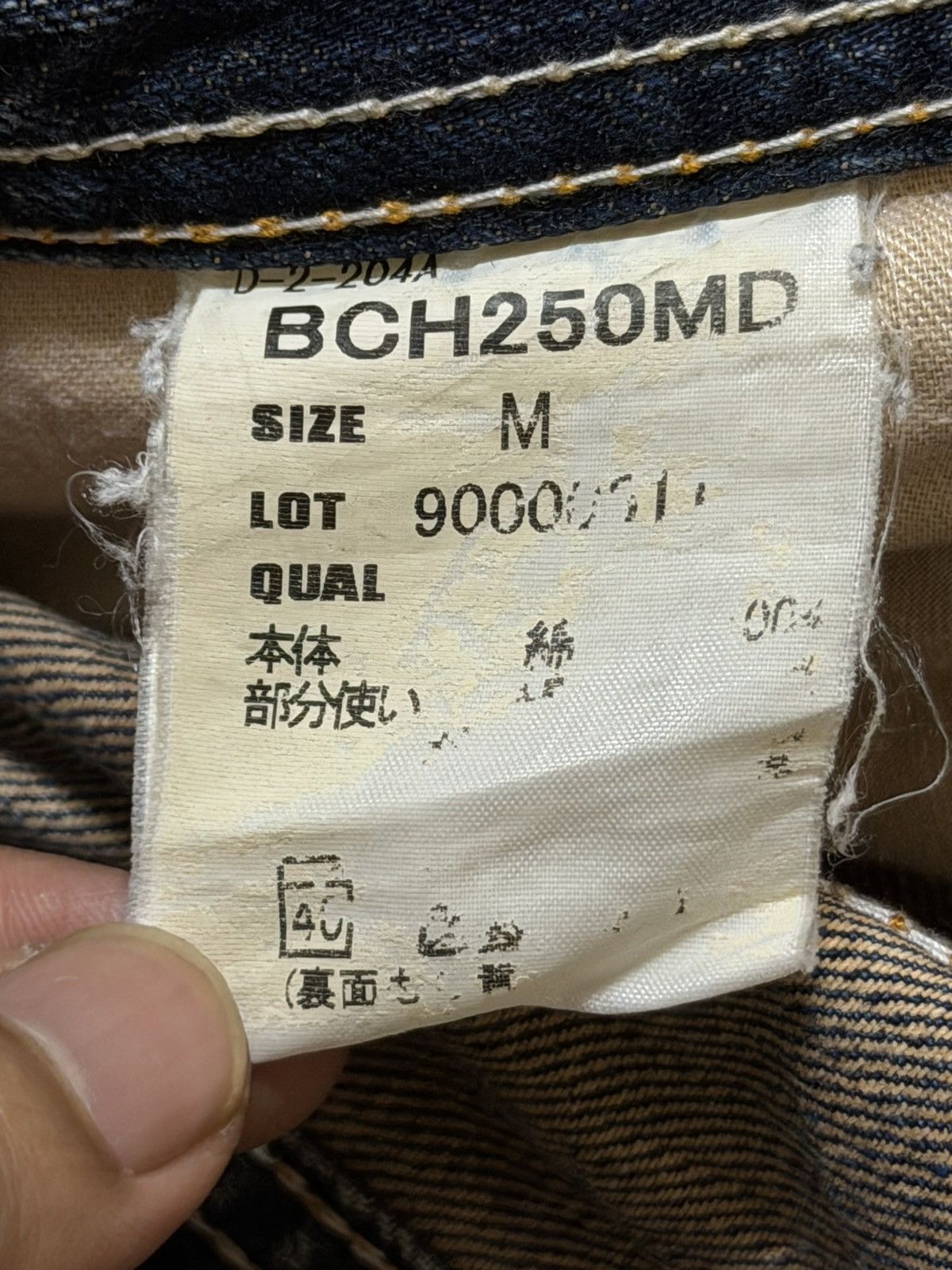 Hysteric Glamour Vintage 90s Japanese Brand Mud Dirty Wash Wide Leg Bootcut Size US 32 / EU 48 - 9 Thumbnail