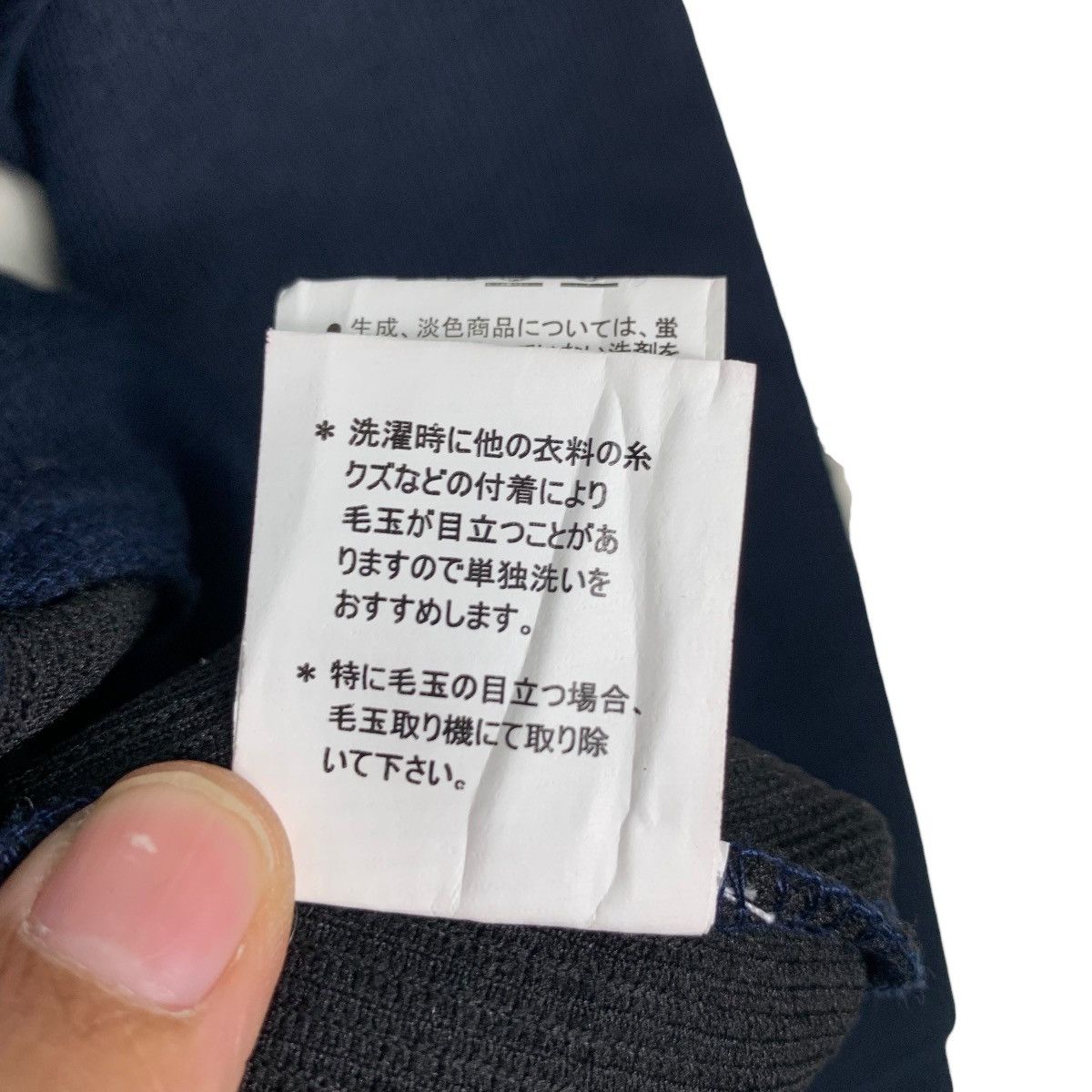 Japanese Brand CAMBRIGE UNIVERSITY POLO CLUB Half Zip Sweatshirt #2845-C128 Size US M / EU 48-50 / 2 - 16 Thumbnail