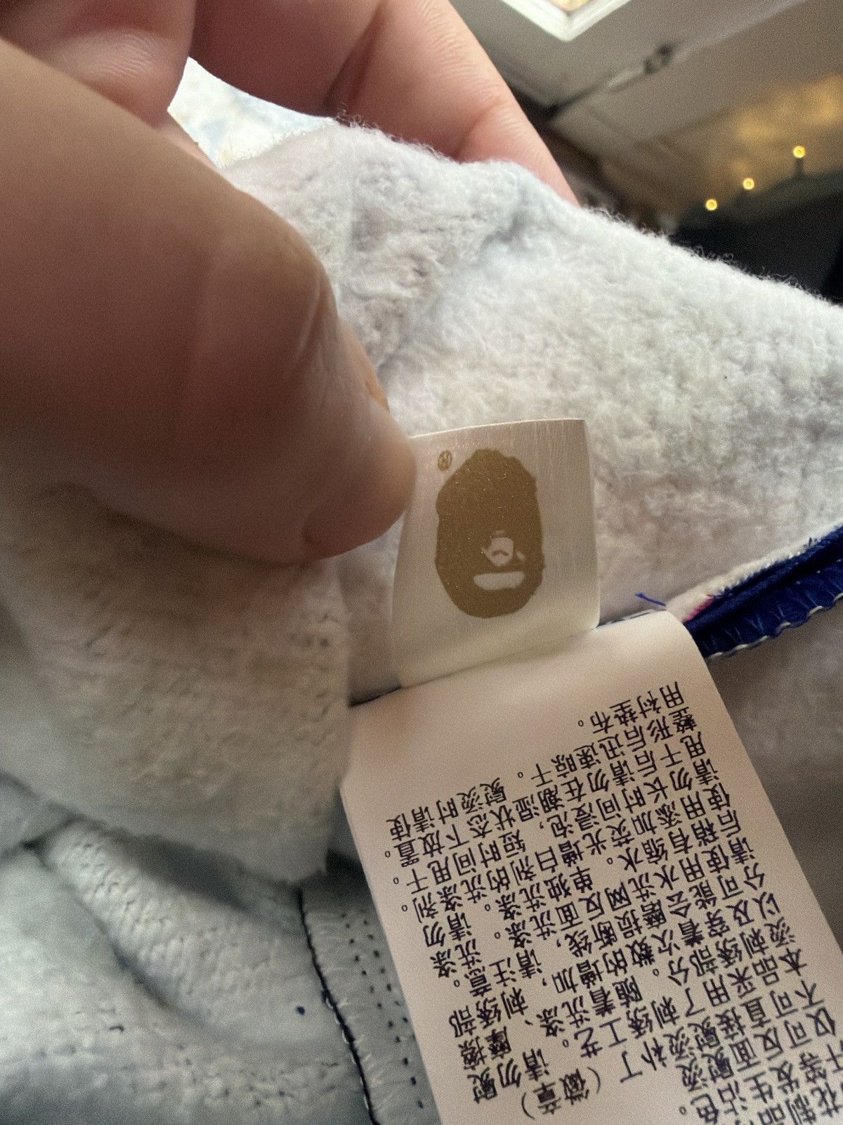 Bape Brand New Kid Cudi Bape sweatpants XL Size US 34 / EU 50 - 19 Thumbnail