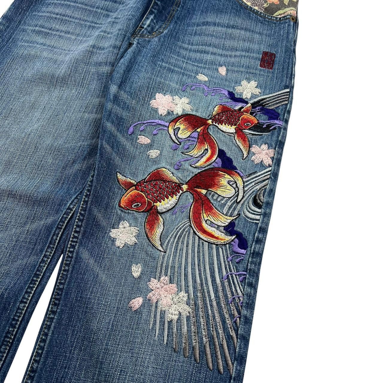 Karakuri Tamashii Vintage Karakuri Embroidered Koi Japanese Jeans - Waist 35 Size US 35 - 2 Thumbnail