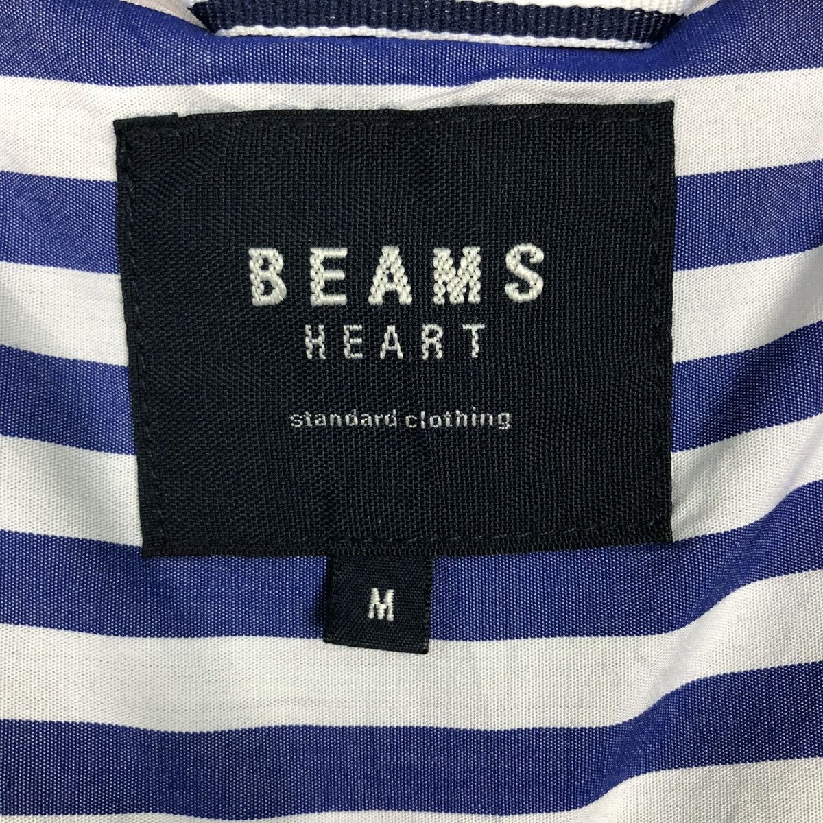 Beams Plus 🔥VINTAGE CHORE JACKET BEAMS HEART BLANKET STRIPED Size US M / EU 48-50 / 2 - 20 Thumbnail