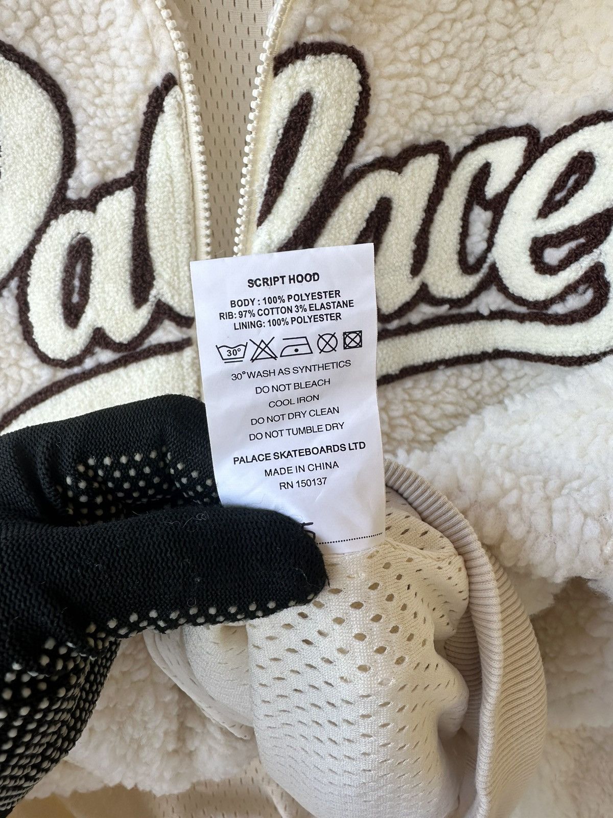 Palace PALACE SCRIPT HOOD NATURAL Winter 2023 Collection Size US S / EU 44-46 / 1 - 8 Thumbnail