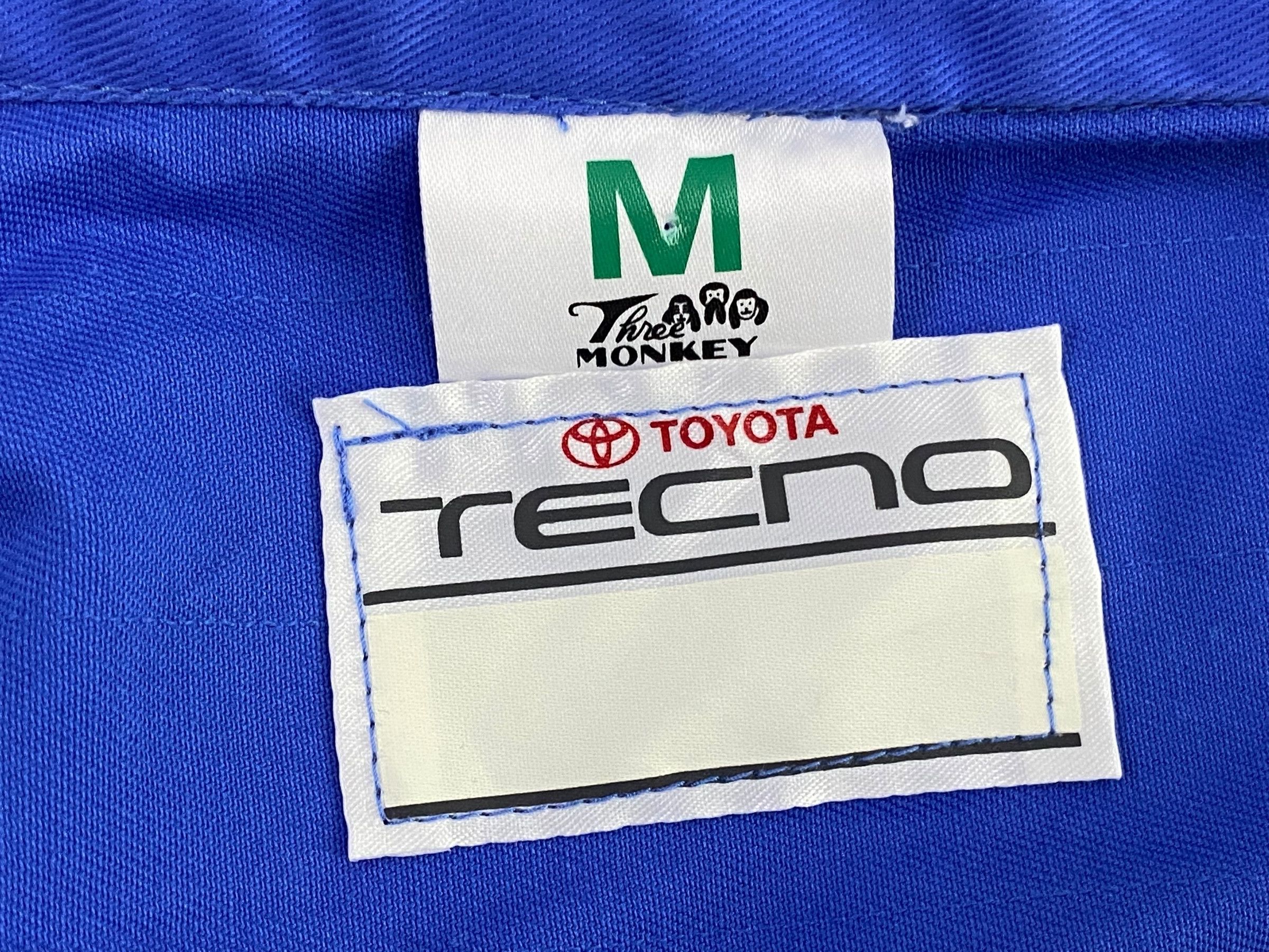 Japanese Brand Toyota JDM Motorsport Coverall Jumpsuit Size US 30 / EU 46 - 8 Thumbnail