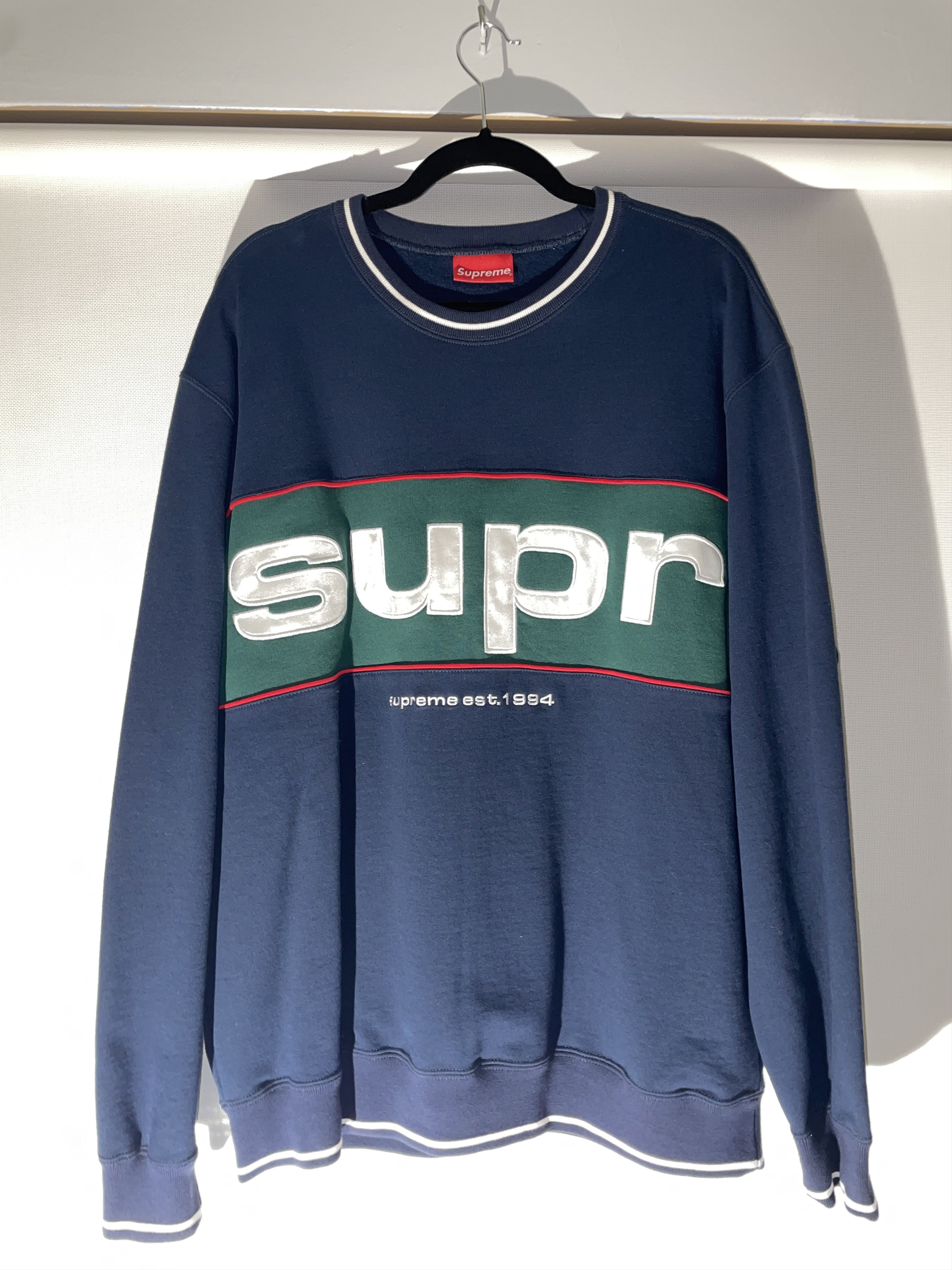 Supreme Supreme Piping Crewneck Size US XL / EU 56 / 4 - 1 Thumbnail