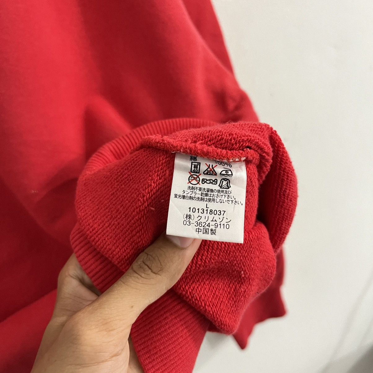 Other Piko Hawaian Red Sweatshirt Size US L / EU 52-54 / 3 - 6 Thumbnail