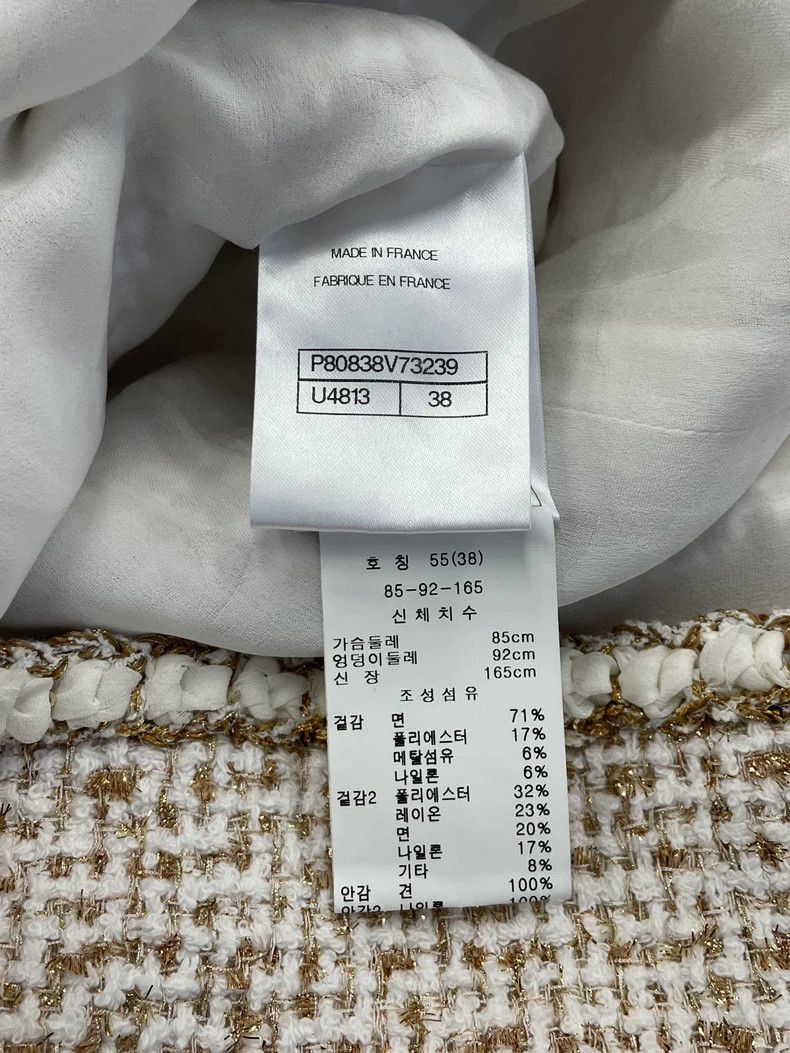 Chanel Chanel 26C gold thread stitching tweed four-pocket jacket Size XS / US 0-2 / IT 36-38 - 5 Thumbnail
