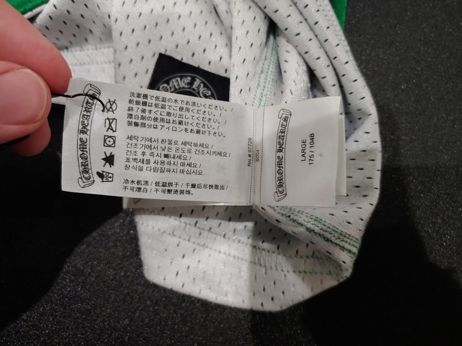 Chrome Hearts Chrome Hearts Reversible 33 Mesh Jersey in Green Size US L / EU 52-54 / 3 - 8 Thumbnail