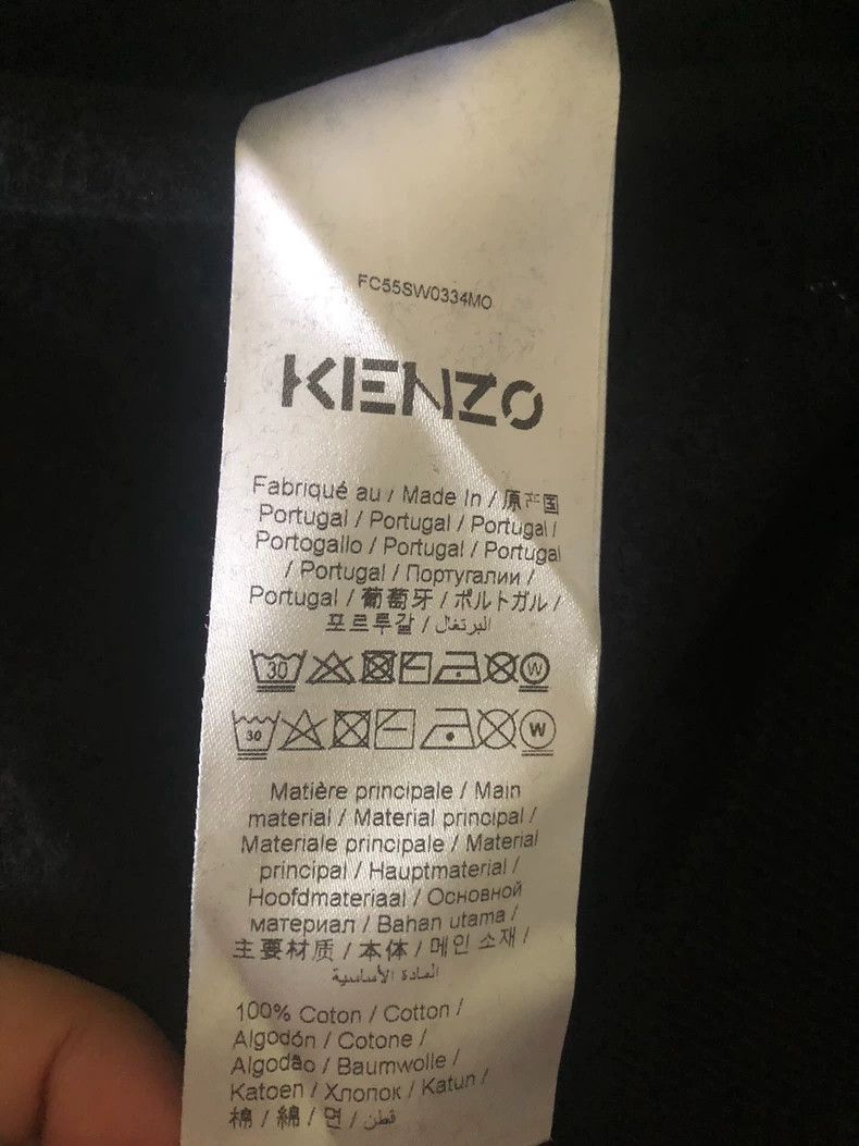 Kenzo KENZO Tiger hoodie Size US L / EU 52-54 / 3 - 7 Thumbnail