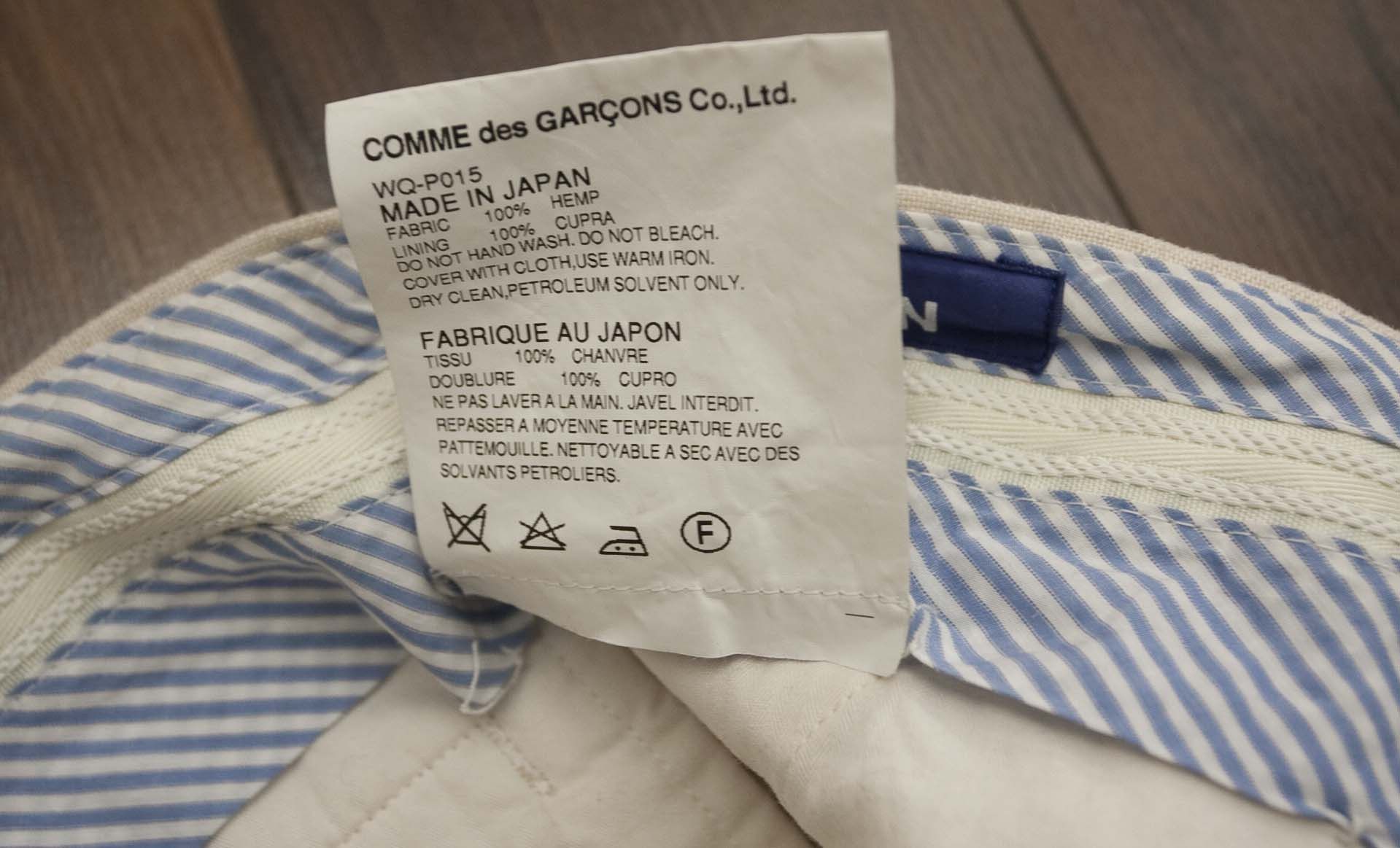 Comme des Garcons × Junya Watanabe Junya Watanabe Comme des Garcons Pants 100% Hemp Size 33x29 Size US 33 - 9 Thumbnail