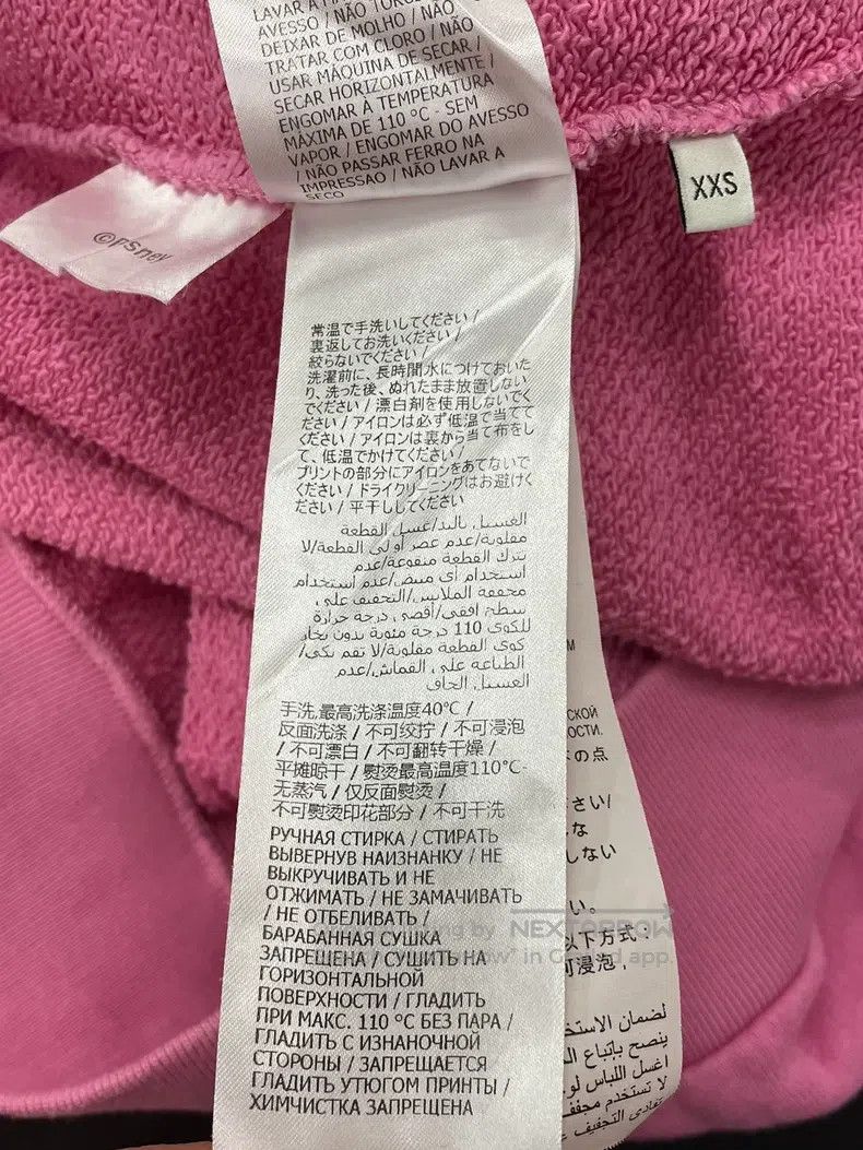 Gucci Gucci Pink Mickey sweatshirt Size XXS / US 00 / IT 34 - 6 Thumbnail