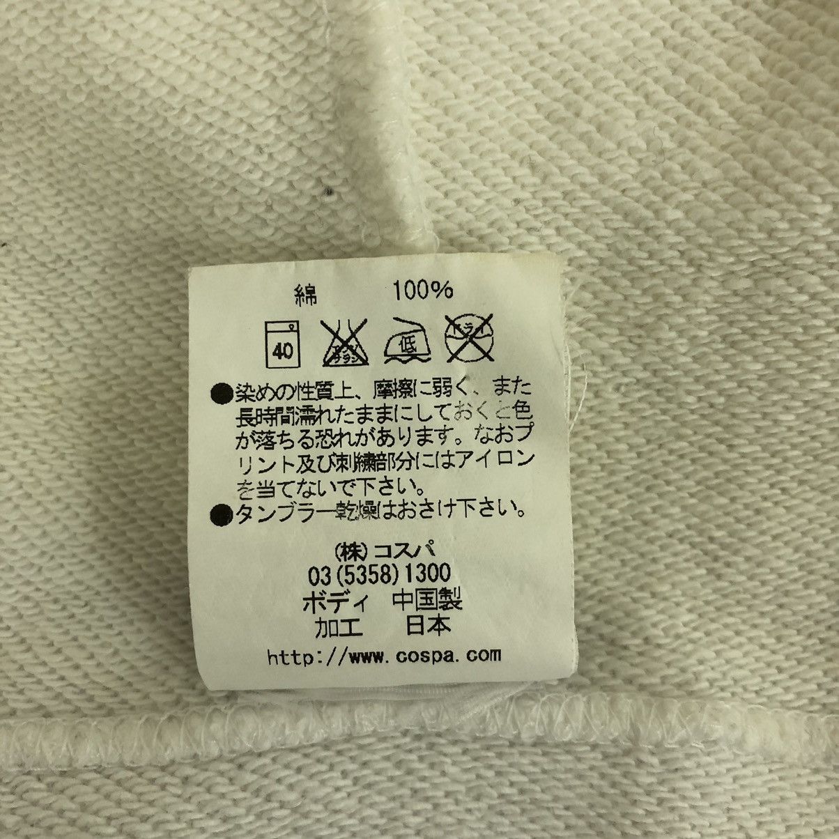 Vintage Mobile Suit GUNDAM UC Unicorn Zip Sweater Size US L / EU 52-54 / 3 - 7 Thumbnail