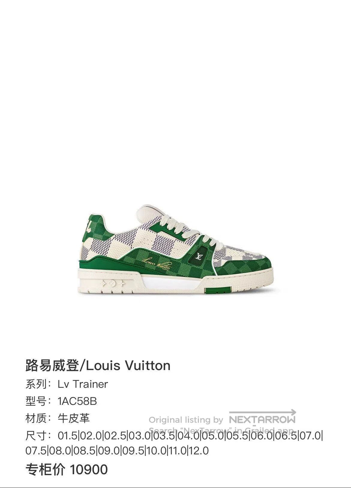 Louis Vuitton Louis Vuitton Checkerboard Trainer Sneakers. Size US 9 / EU 42 - 6 Thumbnail