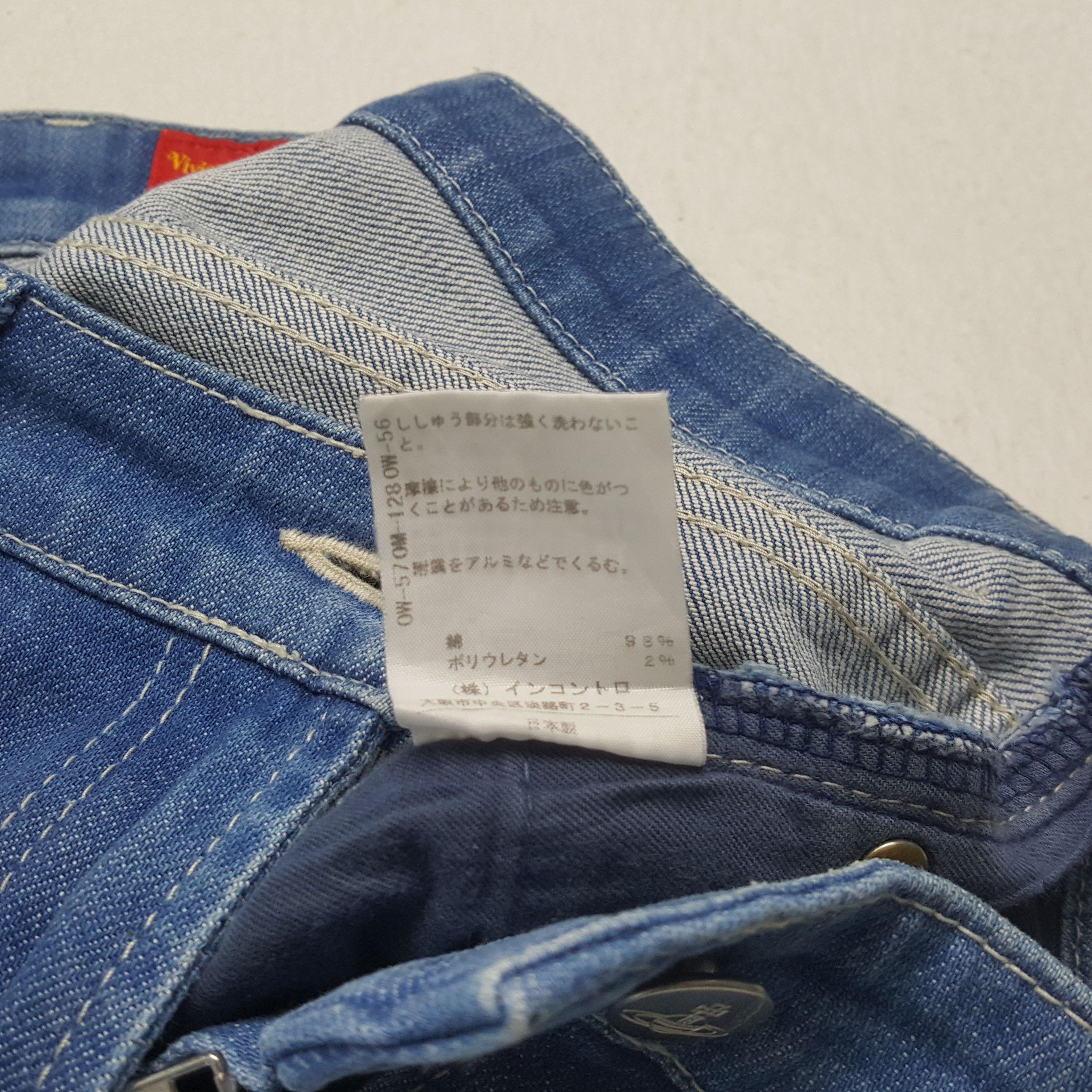 Vivienne Westwood Vivienne Westwood Red Label Fashion Designer Jeans C297N5 Size US 29 - 14 Thumbnail