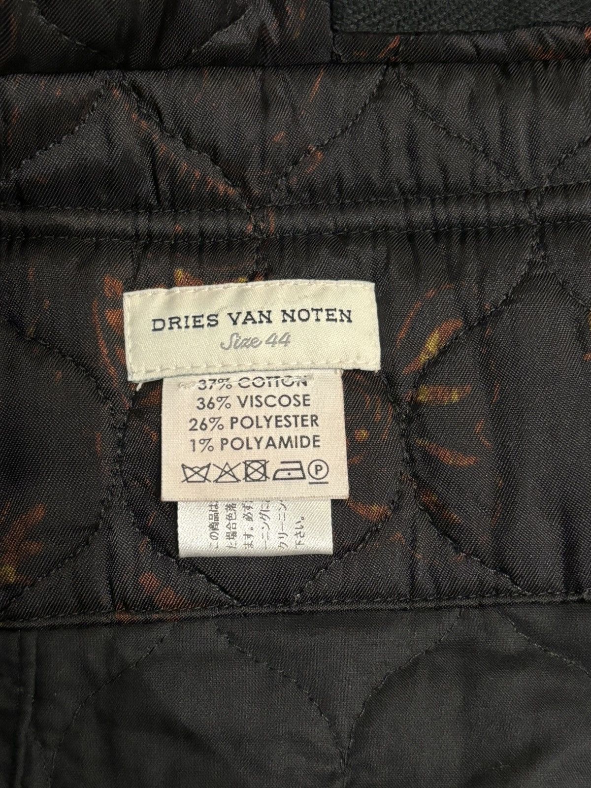 Dries Van Noten Dries Van Noten | AW2015 Asymmetric-Wrap Belted Suit Jacket Size US S / EU 44-46 / 1 - 7 Thumbnail