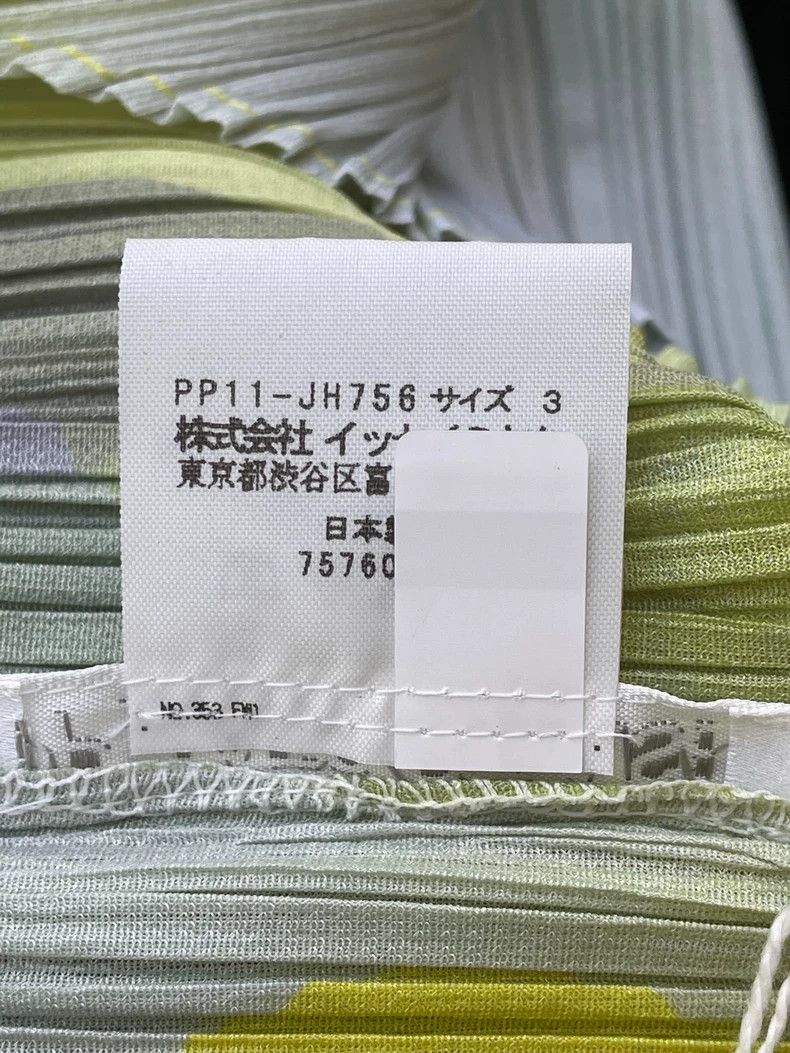 Issey Miyake Issey Miyake size:3 Yellow pleated cloud dress Size M / US 6-8 / IT 42-44 - 6 Thumbnail